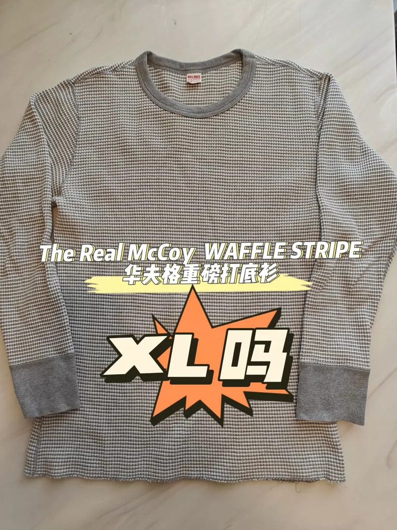 The Real McCoy's The Real McCoys WAFFLE STRIPE Heavyweight Base Layer Shirt Size US XL / EU 56 / 4 - 1 Thumbnail