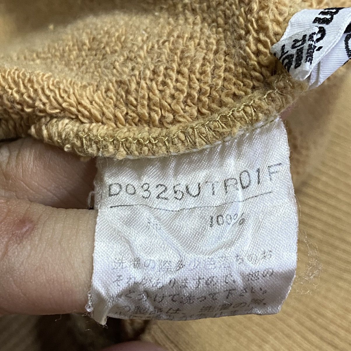 Issey Miyake MADEMOISELLE NON NON By ISSEY MIYAKE Spellout Sweatshirt Size US S / EU 44-46 / 1 - 8 Thumbnail