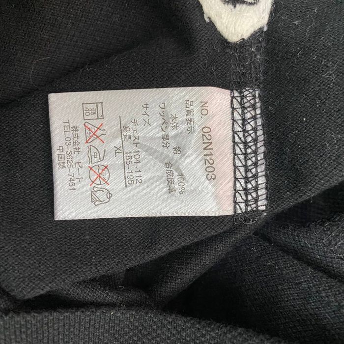 Norton B163. Norton X SPEED KING MOTORCYCLE TEE Size US M / EU 48-50 / 2 - 5 Thumbnail
