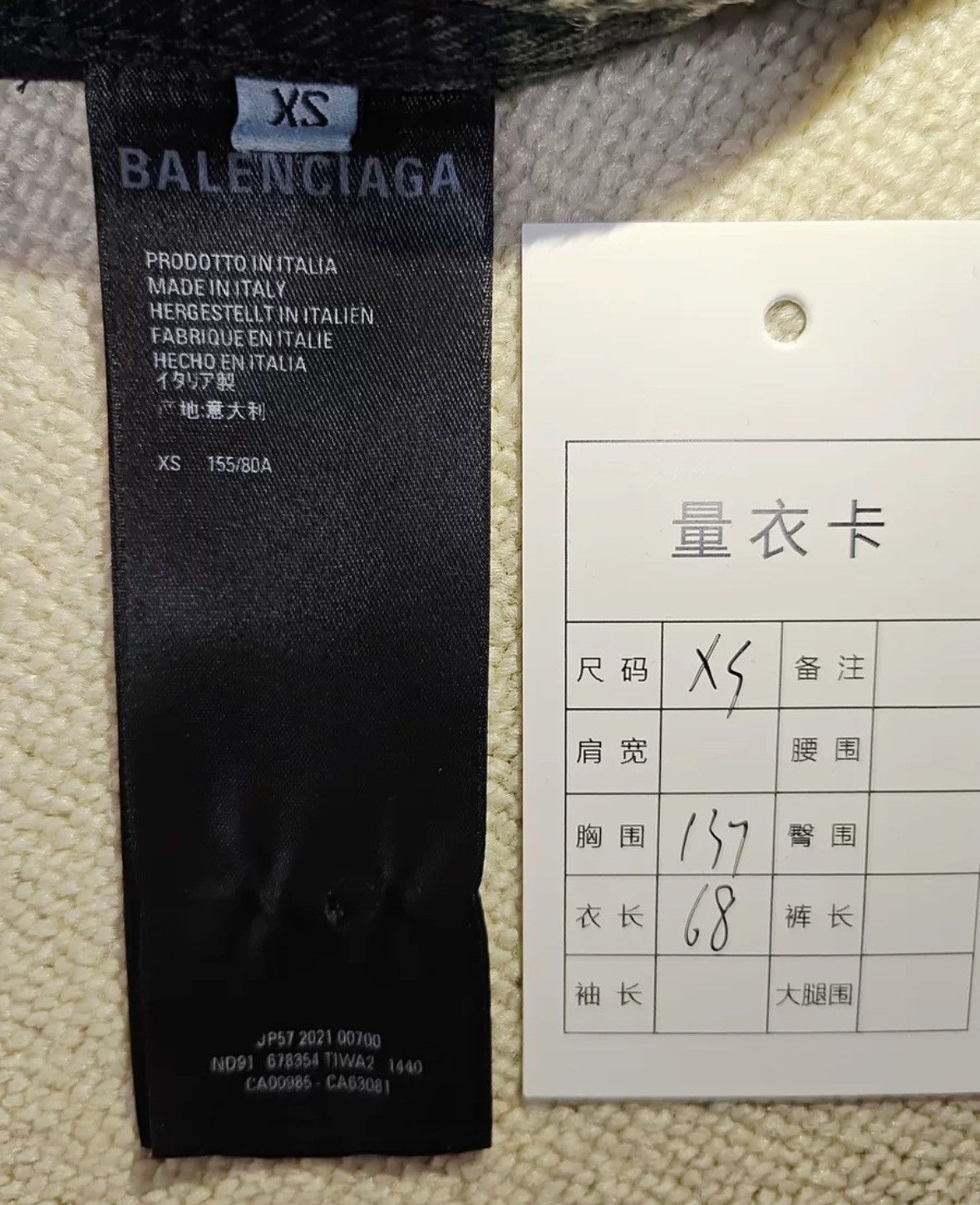 Balenciaga Balenciaga 22ss spray painted B light denim jacket Size US XS / EU 42 / 0 - 5 Thumbnail