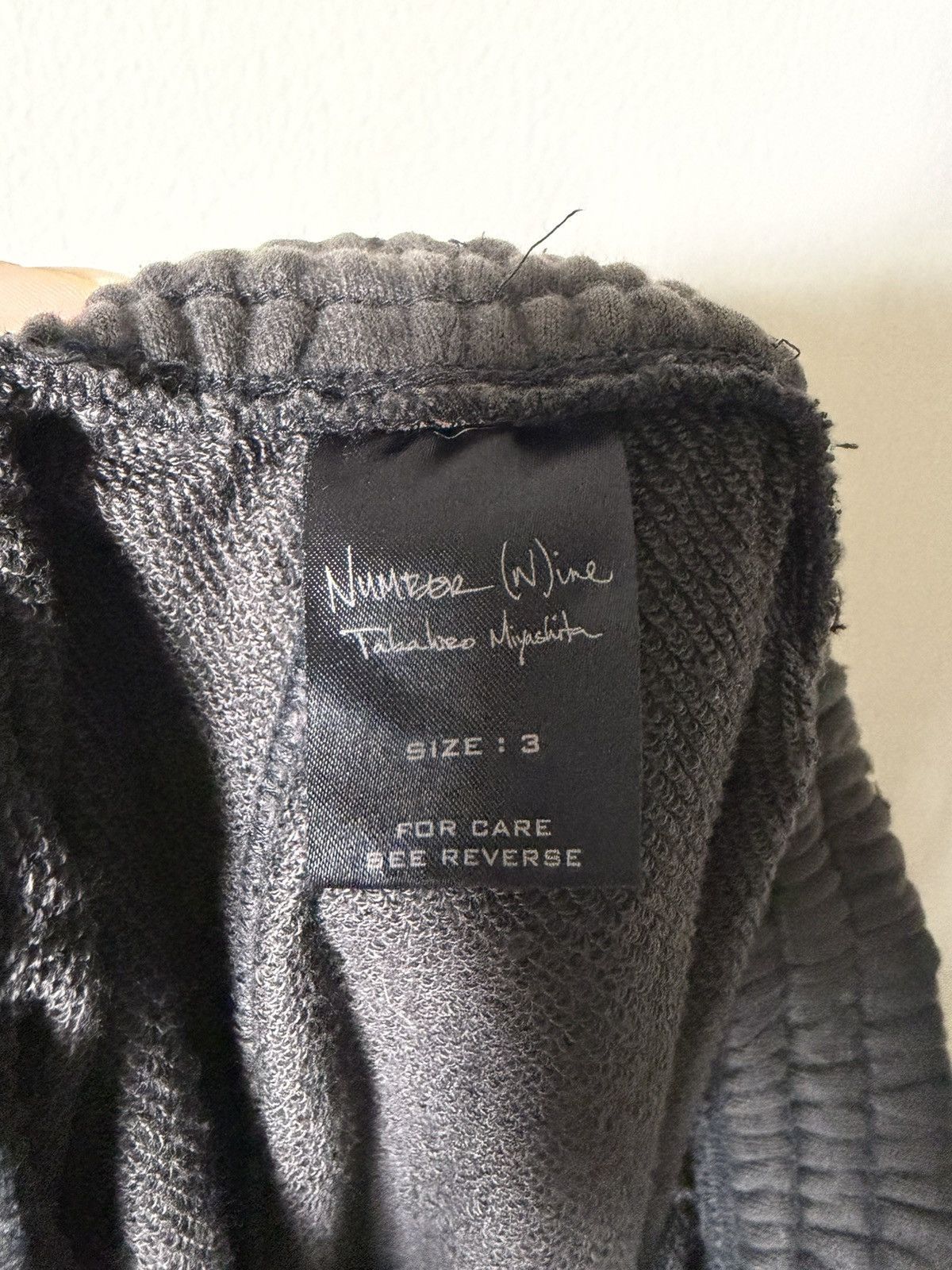 Number (N)ine SS04 Number (N)ine Brown Skull Sweatpants Size US 28 / EU 44 - 2 Thumbnail
