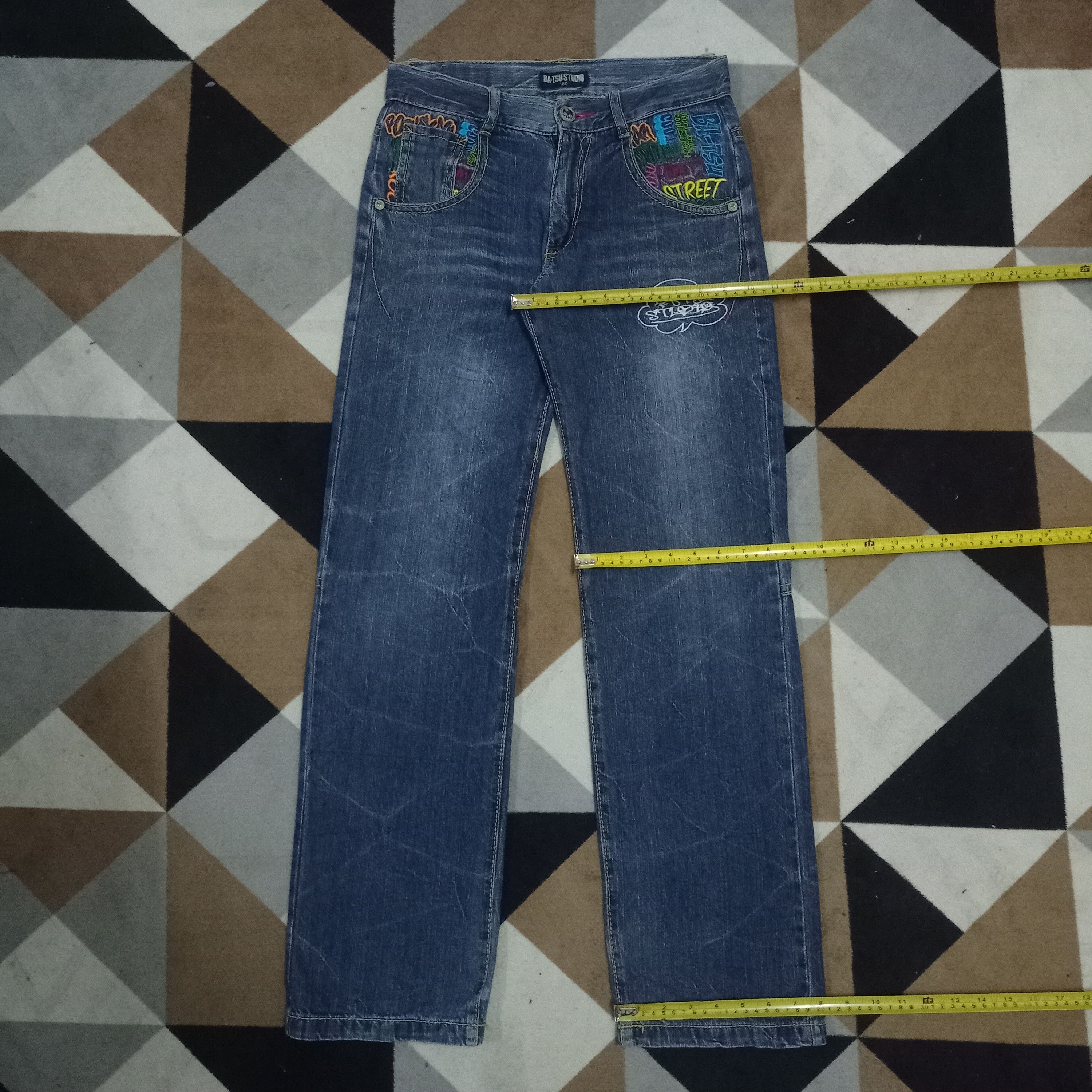 Japanese Brand Vintage Japanese Brand Blue Wash Skulls Graffiti Loose Jeans Size US 29 - 9 Thumbnail