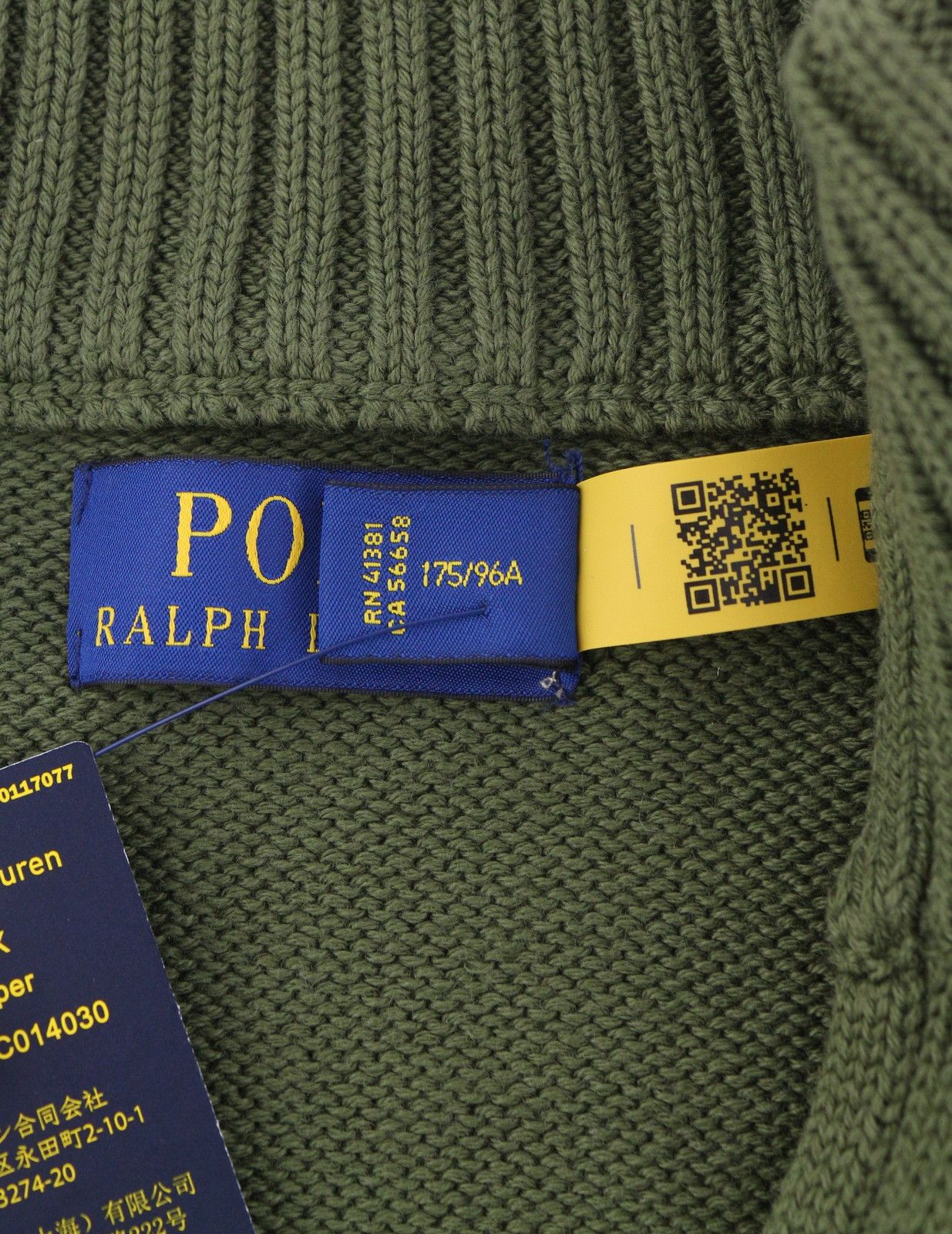Ralph Lauren OLIVE M Half Zip Tight Knit Pullover Jumper 86924 Size US M / EU 48-50 / 2 - 10 Thumbnail