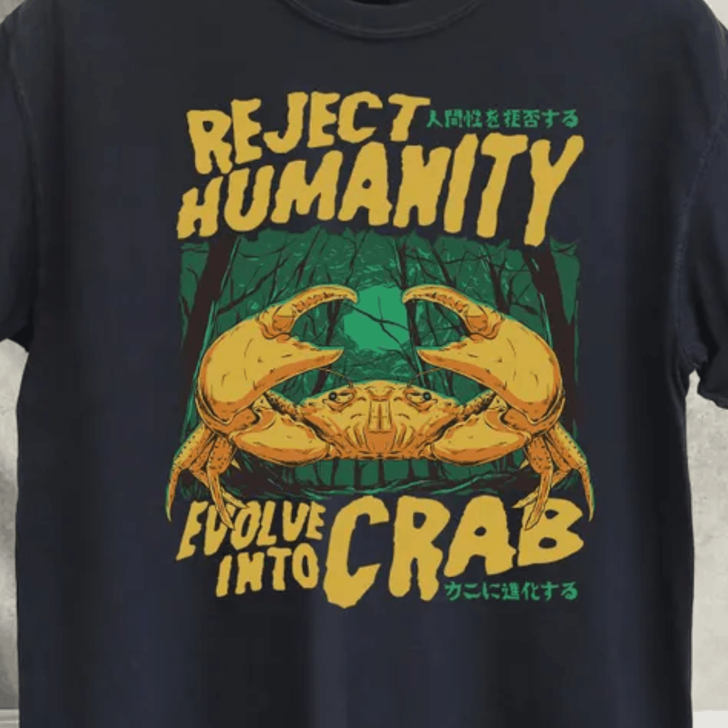 Japanese Brand Reject Humanity Crab Shirt, Horror Crab Horror T shirt Size US L / EU 52-54 / 3 - 2 Thumbnail