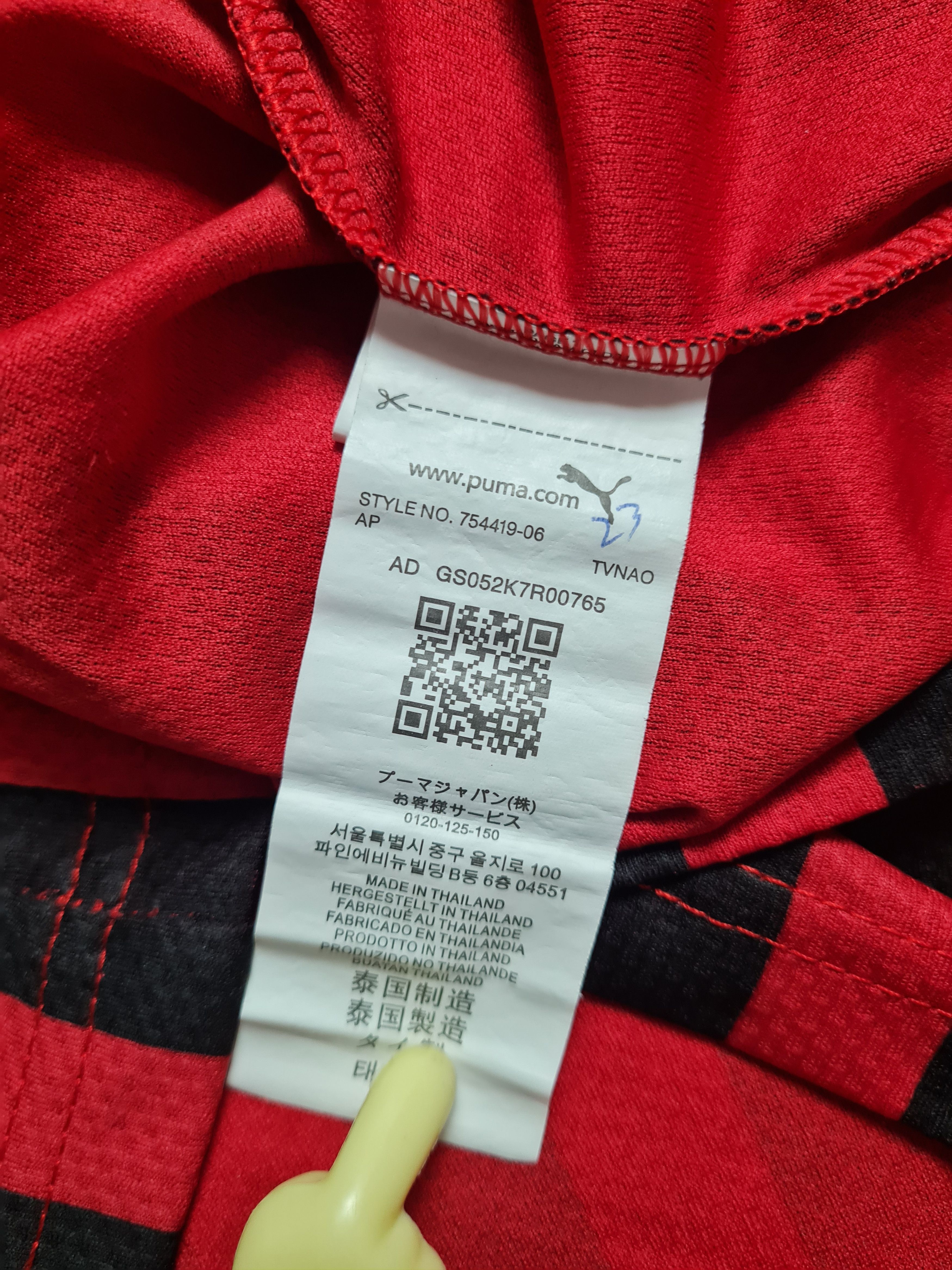 Puma MILAN 2019-2020 HOME FOOTBALL SHIRT PUMA 754419-06 Size US XL / EU 56 / 4 - 25 Thumbnail
