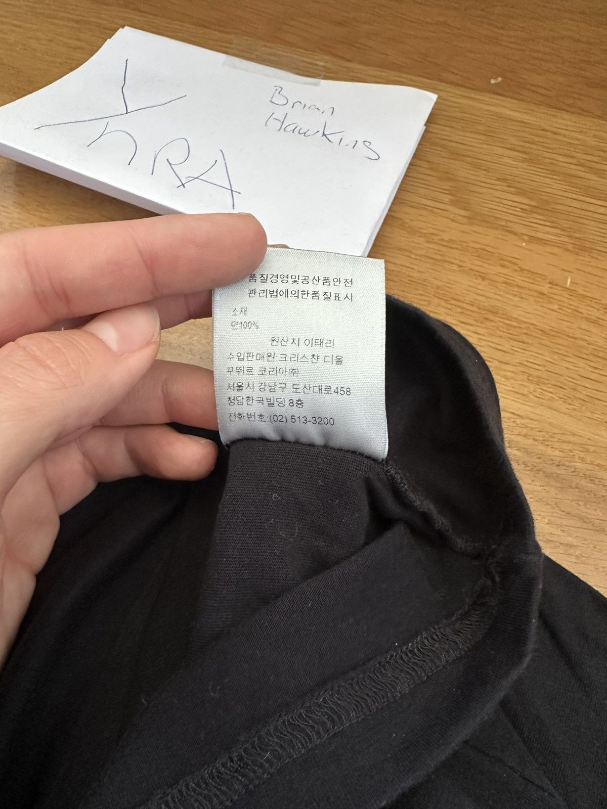 Dior T-Shirt with Bee Embroidery Black Cotton Jersey Size US XS / EU 42 / 0 - 7 Thumbnail