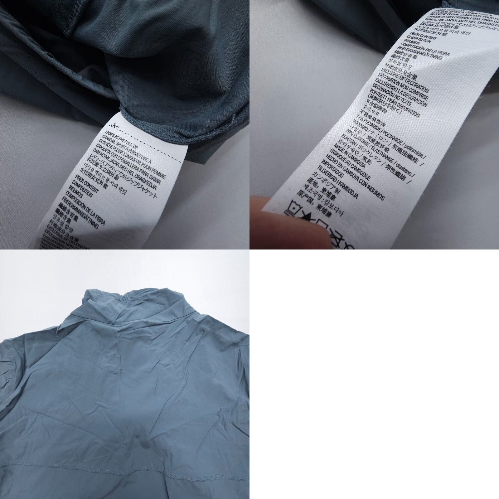 Vintage Kirkland Signature Jacket Shirt Women 2XL Blue Full Zip Lightweight Outdoor Active Stretch Pockets Casual Travel (Mens/Womens) Size XXL / US 16-18 / IT 52-54 - 8 Thumbnail