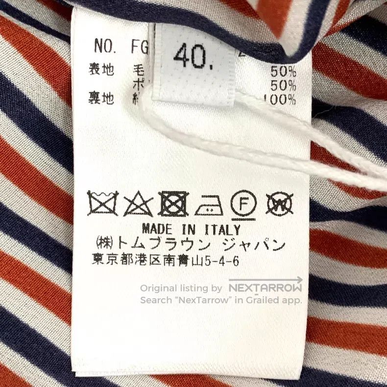Thom Browne Thom Browne Gray woolen casual pleated skirt Size 26" / US 2 / IT 38 - 6 Thumbnail