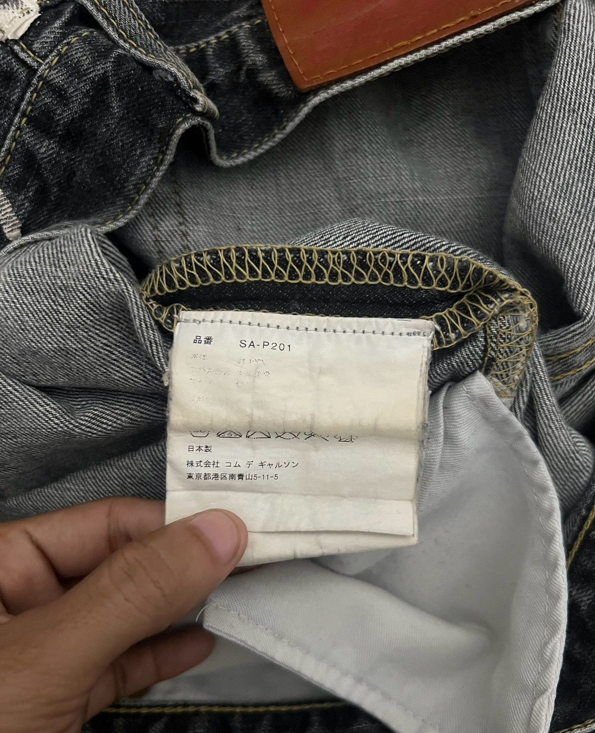 Junya Watanabe JW CDG Man x 10 Corso Como - S/S03 Hand Painted Levi’s Denm Size US 34 / EU 50 - 13 Thumbnail