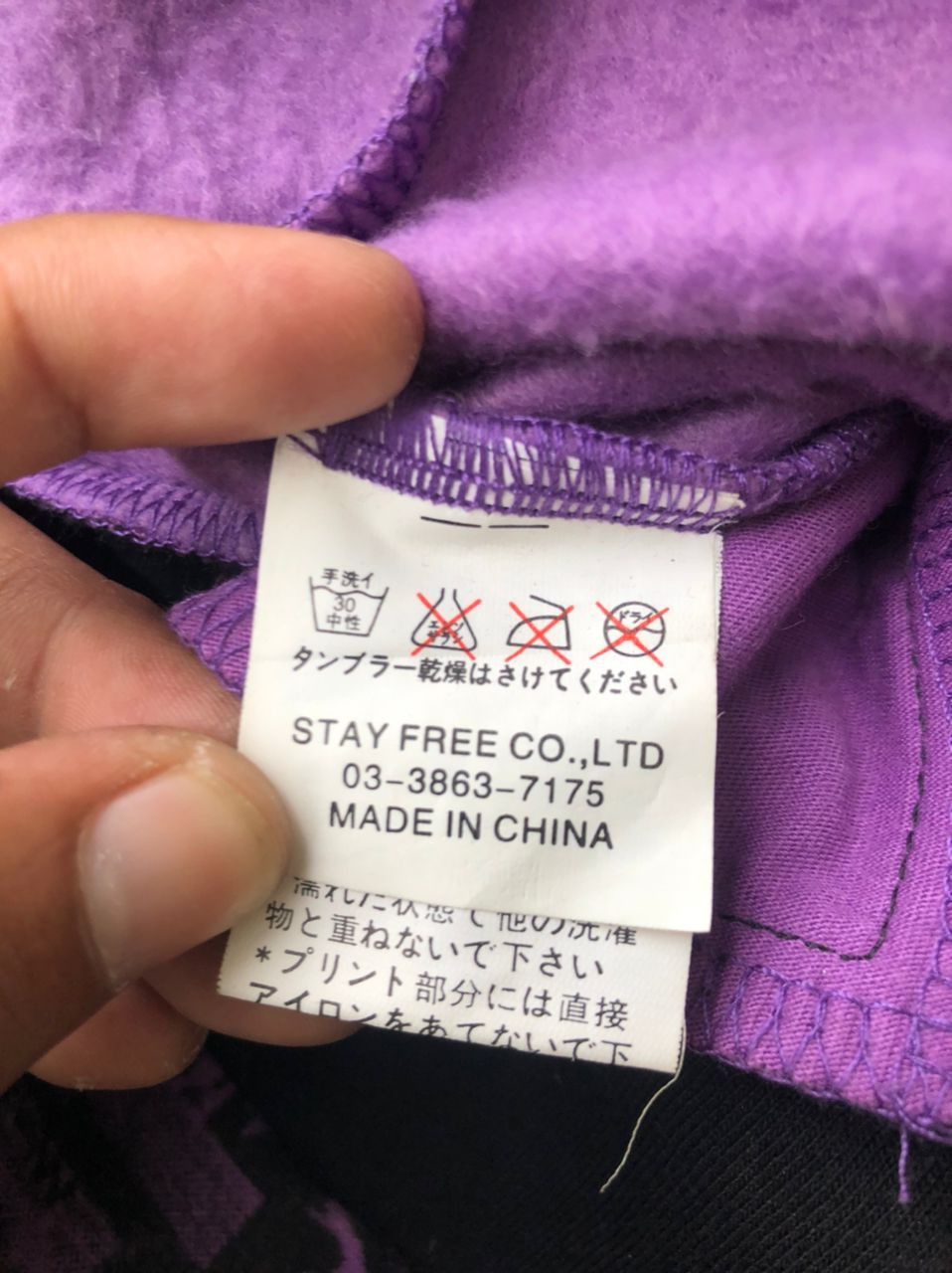 Japanese Brand × Seditionaries × Vintage Vintage Sex Pot Revenge Hoodie Seditionaries Punk Bondage Size US S / EU 44-46 / 1 - 4 Thumbnail