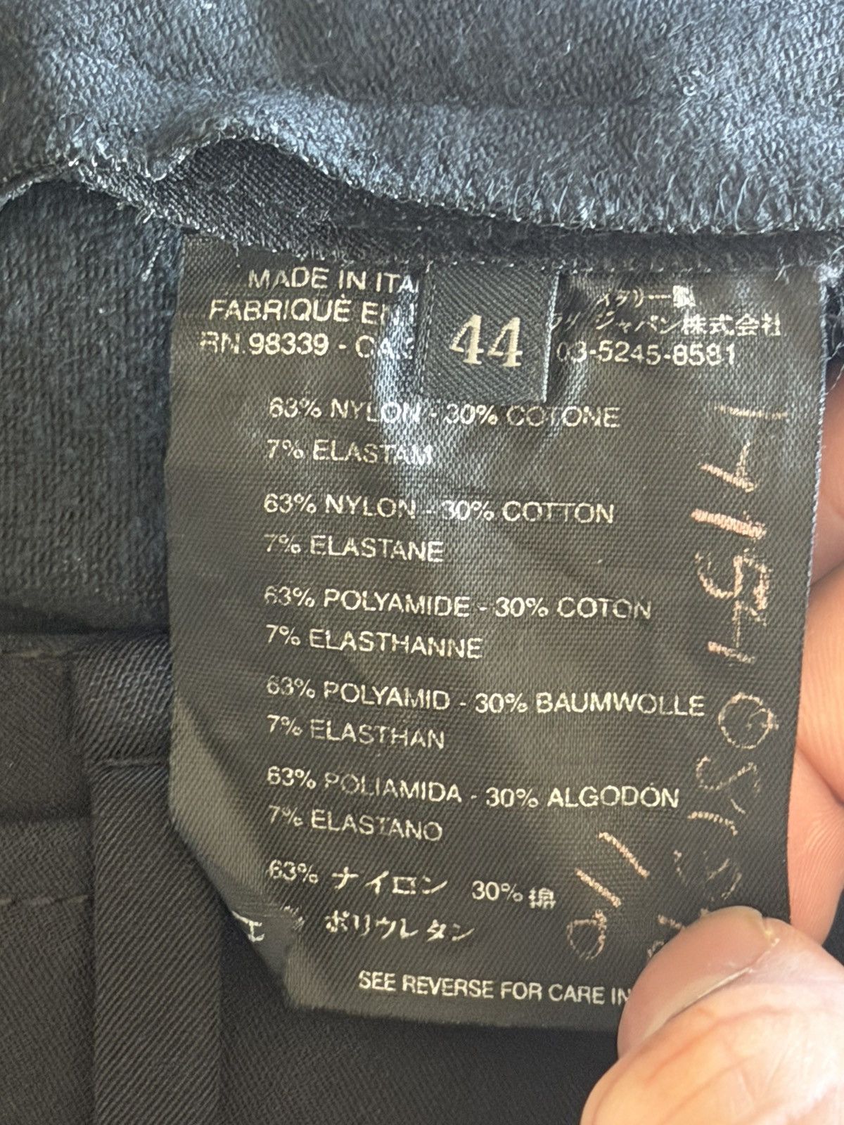 Prada 10 Corso Como Belted Tech Trouser 44 Size US 30 / EU 46 - 6 Thumbnail
