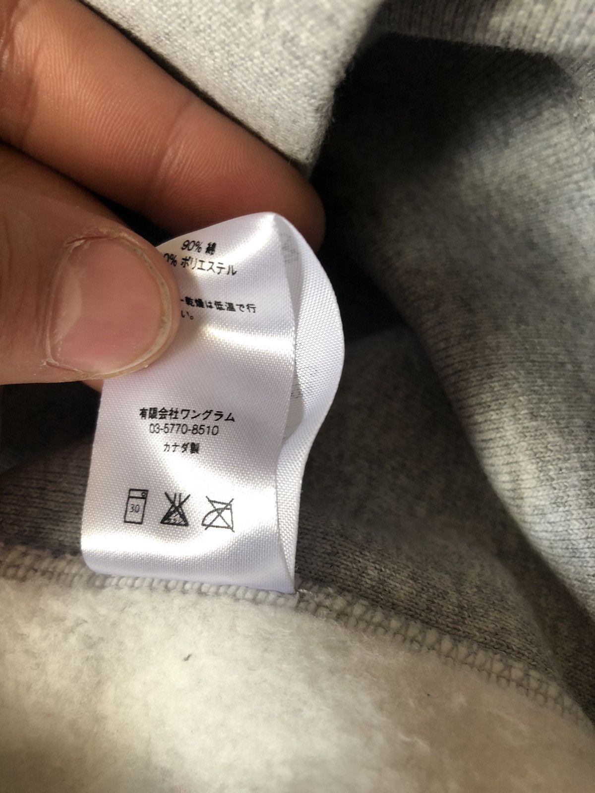Supreme × Vintage SUPREME F/W 2013 CLASSIC RED BOX LOGO Size US S / EU 44-46 / 1 - 7 Thumbnail