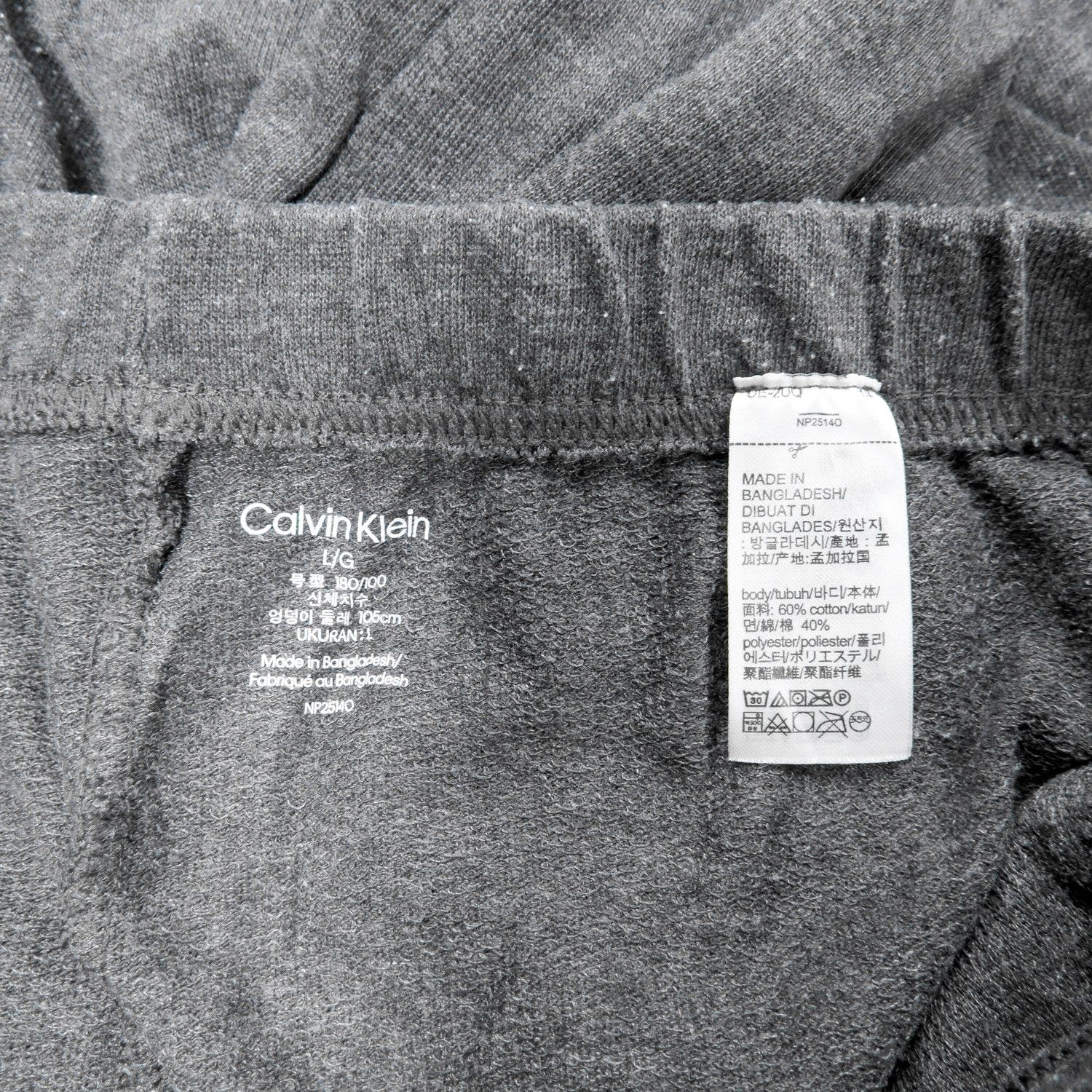 Calvin Klein CALVIN KLEIN BIG SPELL JOGER PANTS Size US 30 / EU 46 - 3 Thumbnail