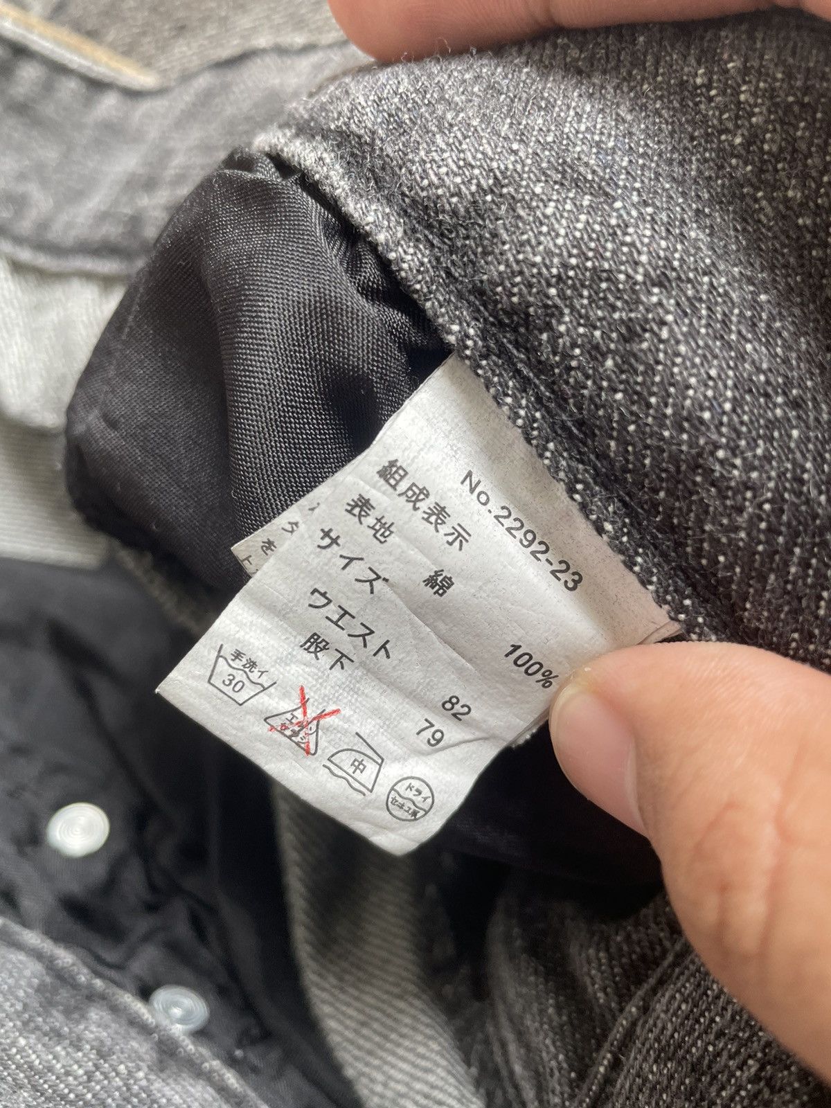 Japanese Brand Vintage Y2K Thrashed LGB Style Flare Denim Pants Size US 32 / EU 48 - 8 Thumbnail