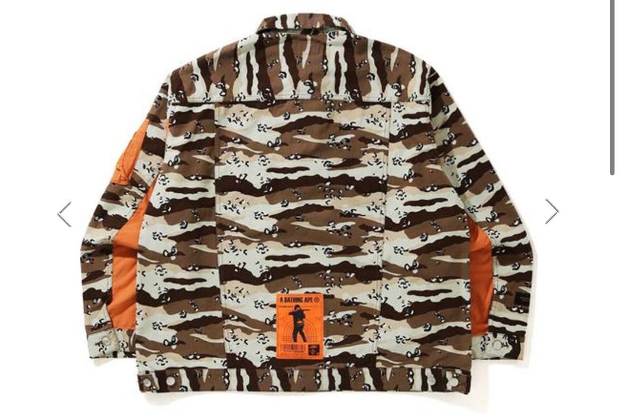 Bape Bape Desert Camo Loose Fit Trucker Jacket Size US S / EU 44-46 / 1 - 2 Thumbnail