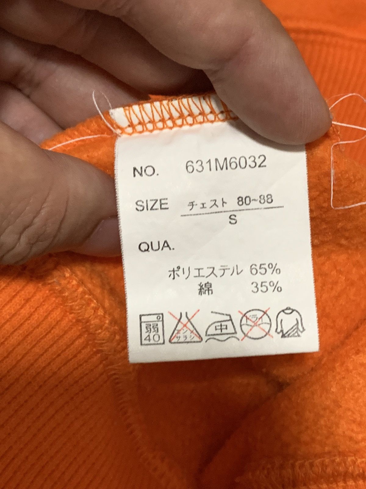 Japanese Brand Vintage Hill Crop Wording sweatshirt Size US S / EU 44-46 / 1 - 15 Thumbnail