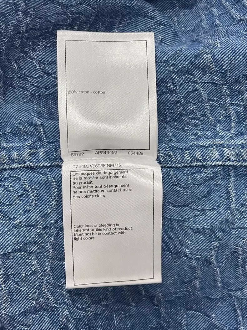 chanel 23p denim jacquard vest