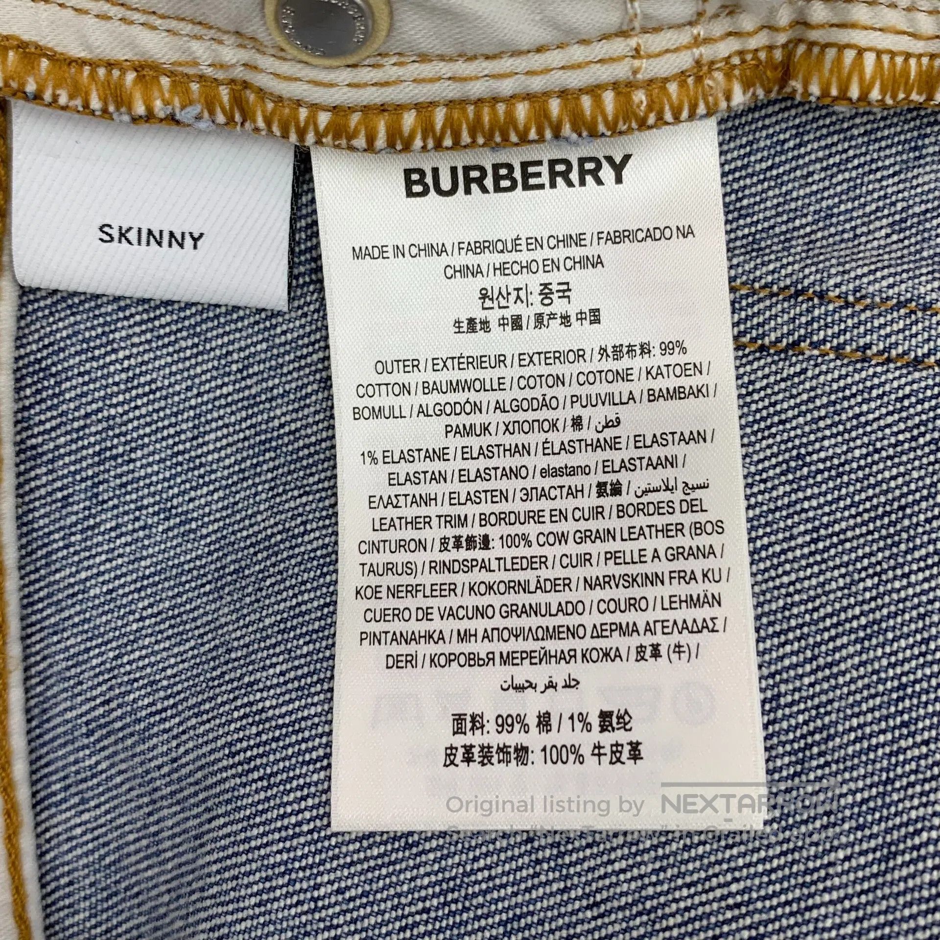 Burberry Burberry Dark blue cotton casual denim long pants| Size US 27 - 8 Thumbnail