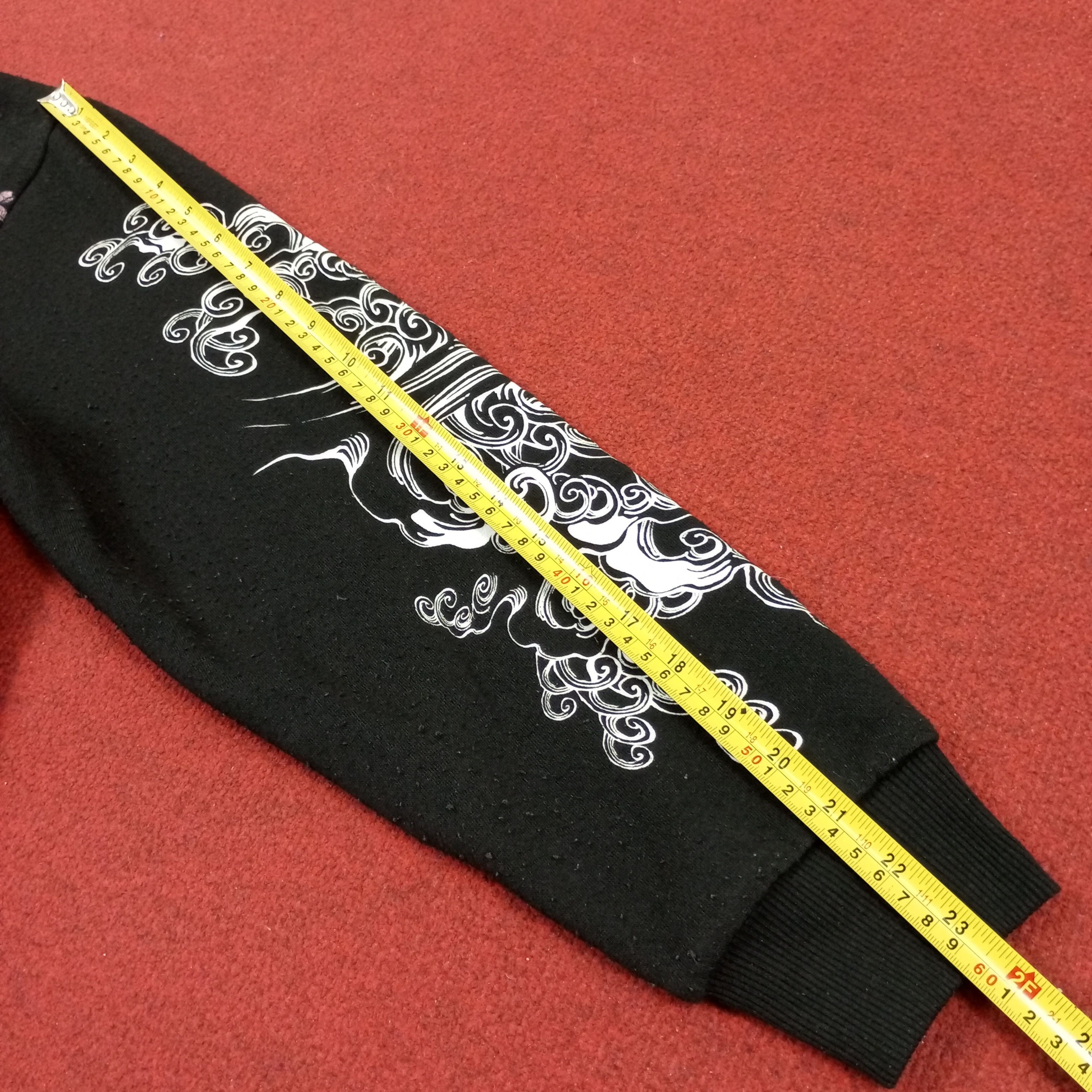 Vintage Sukajan Design Style Fashion Zipper Hoodies c237n8 Size US L / EU 52-54 / 3 - 11 Thumbnail