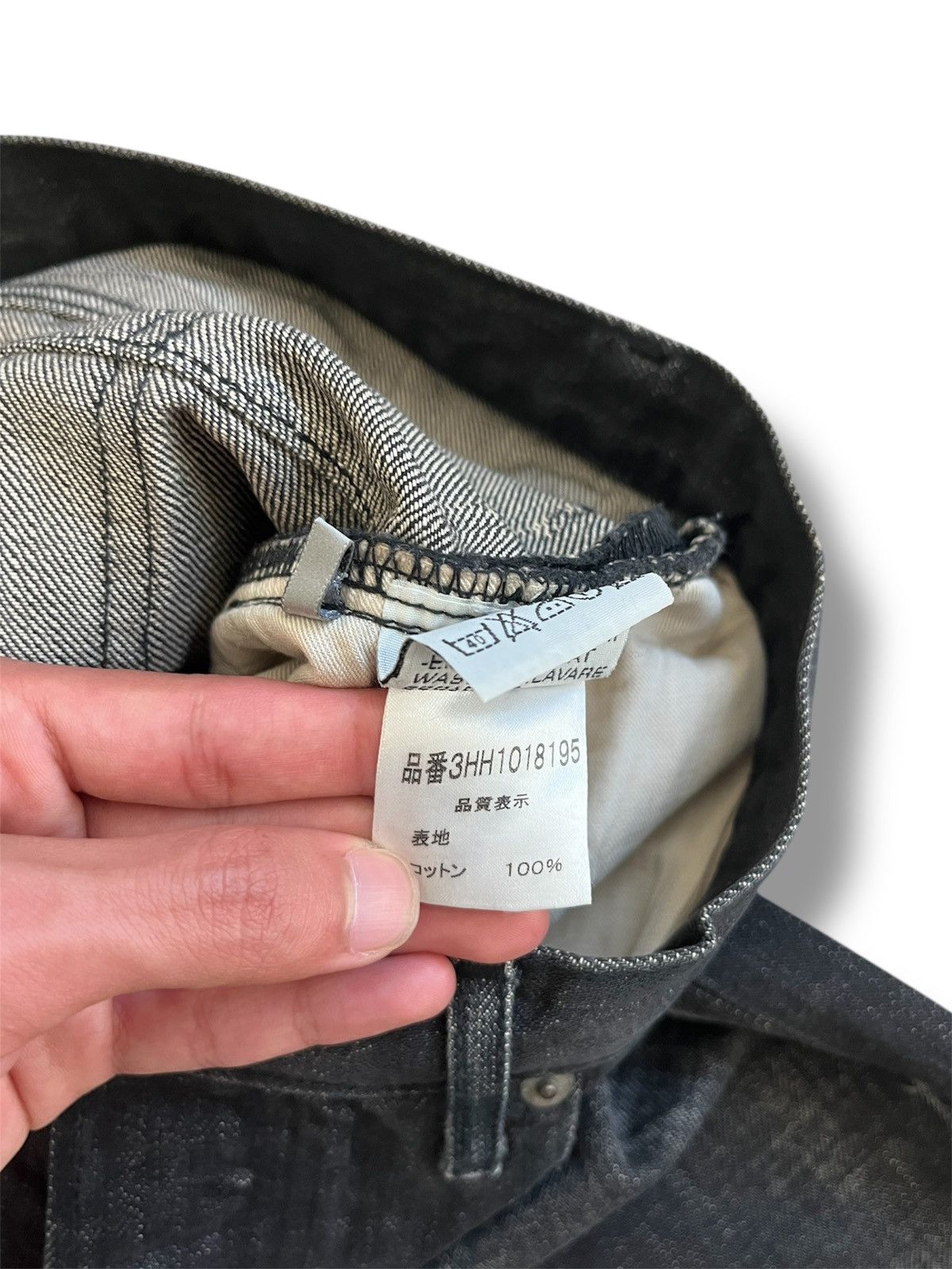 Dior Dior Aw03 “luster” clawmark denim Size US 30 / EU 46 - 8 Thumbnail
