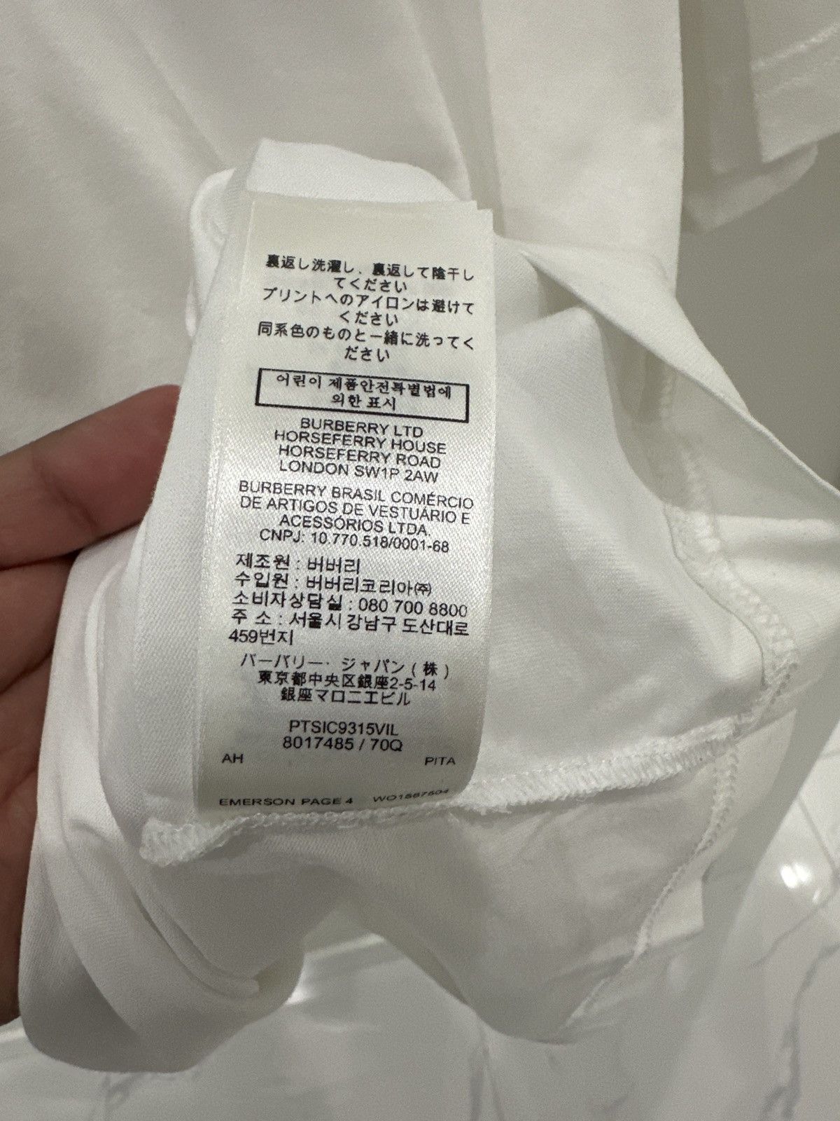 Burberry White Monogram Emerson T-Shirt Size US XXL / EU 58 / 5 - 6 Thumbnail