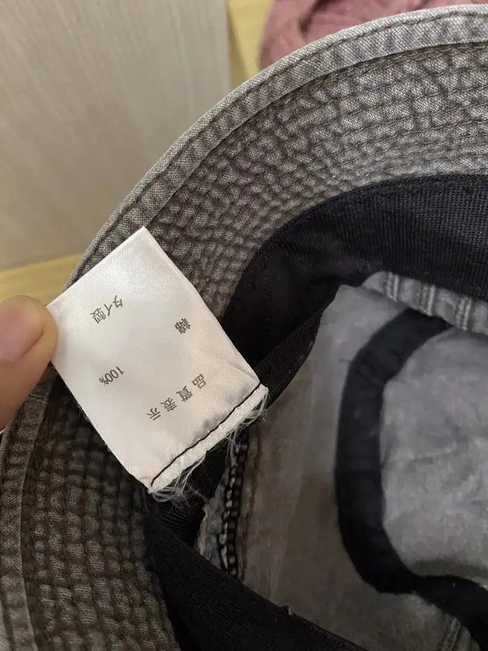 Japanese Brand Japanese Brand Distress Design Bucket Hat Size ONE SIZE - 5 Thumbnail