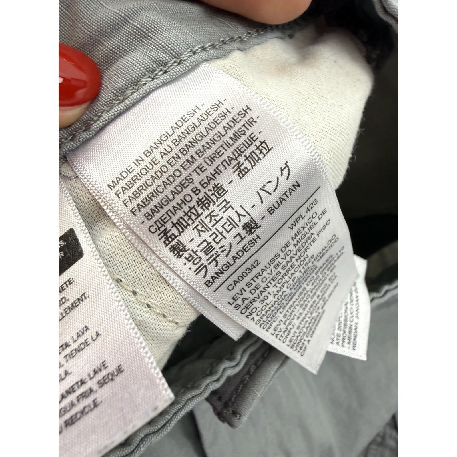 Levi's Levi's Cargo Shorts Mens 40 Gray Cotton Utility Pockets 9 Inseam Casual Summer Size US 40 / EU 56 - 6 Thumbnail