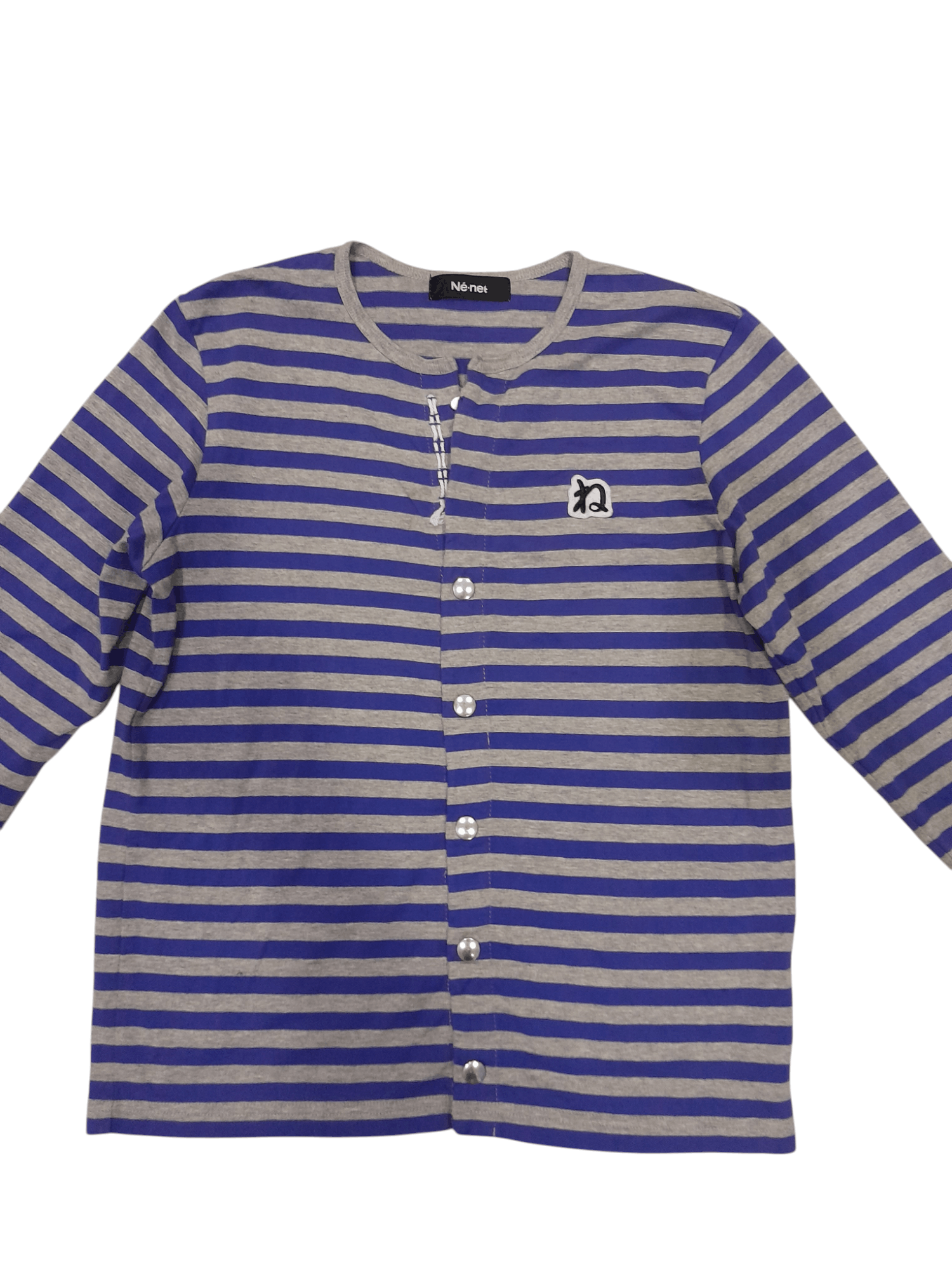 Ne-Net Ne-Net Issey Miyake Cardigan (F571) Size M / US 6-8 / IT 42-44 - 2 Thumbnail