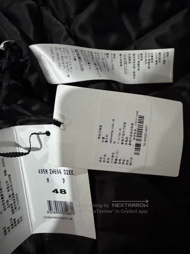 Celine CELINE Classic Gothic Logo Jacket Size US S / EU 44-46 / 1 - 6 Thumbnail