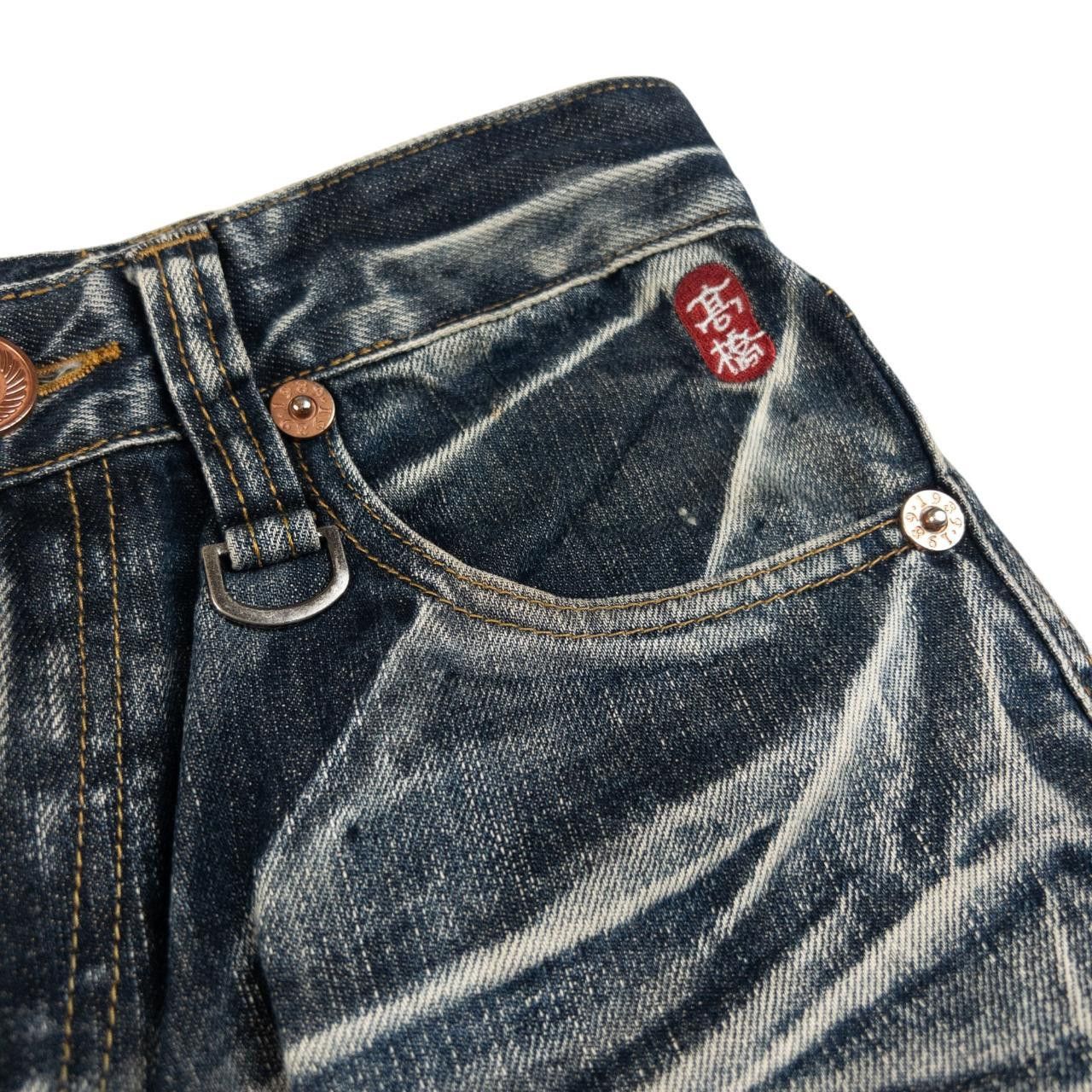 Other Vintage Big Train Embroidered Koi Japanese Denim Jeans W29 Size US 29 - 6 Thumbnail