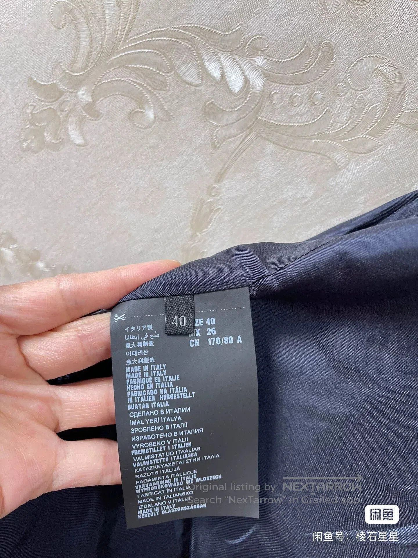 Prada Prada Runway Chain Trench Coat. Size M / US 6-8 / IT 42-44 - 4 Thumbnail