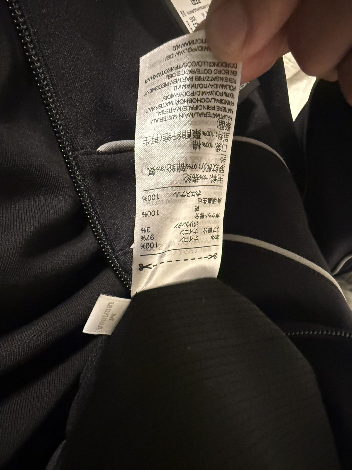 Y-3 Y-3 M Track Top (Zip up sweater) - Size M - Brand New Size US M / EU 48-50 / 2 - 8 Thumbnail