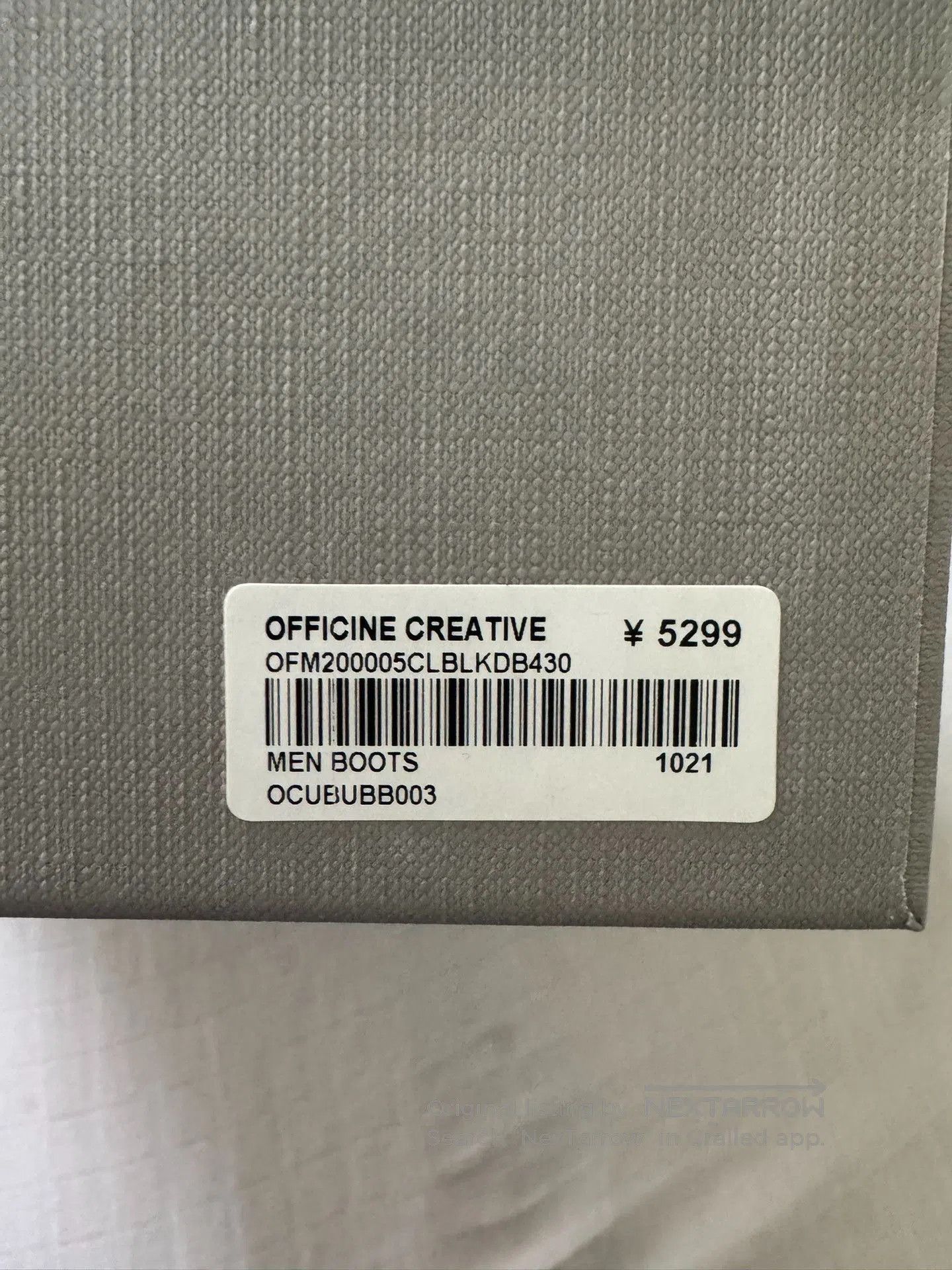 Officine Creative Officine Creative Black Leather Boots. Size US 10 / EU 43 - 8 Thumbnail