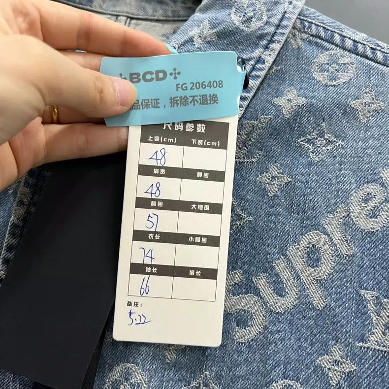 Louis Vuitton Louis Vuitton Denim jacket with presbyopic logo jacket Size US M / EU 48-50 / 2 - 5 Thumbnail