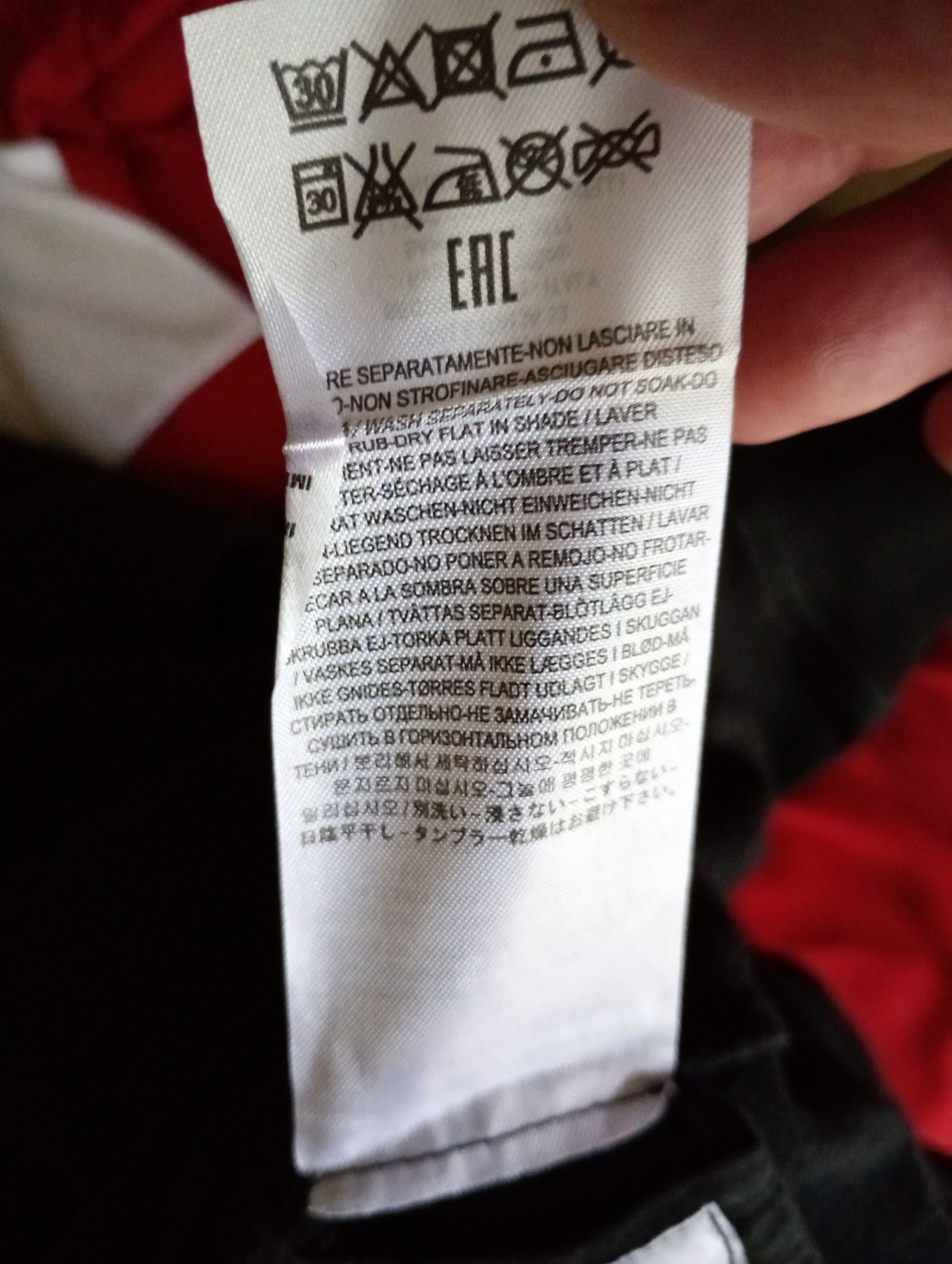 Parajumpers Parajumpers Sweatshirt Size US S / EU 44-46 / 1 - 12 Thumbnail