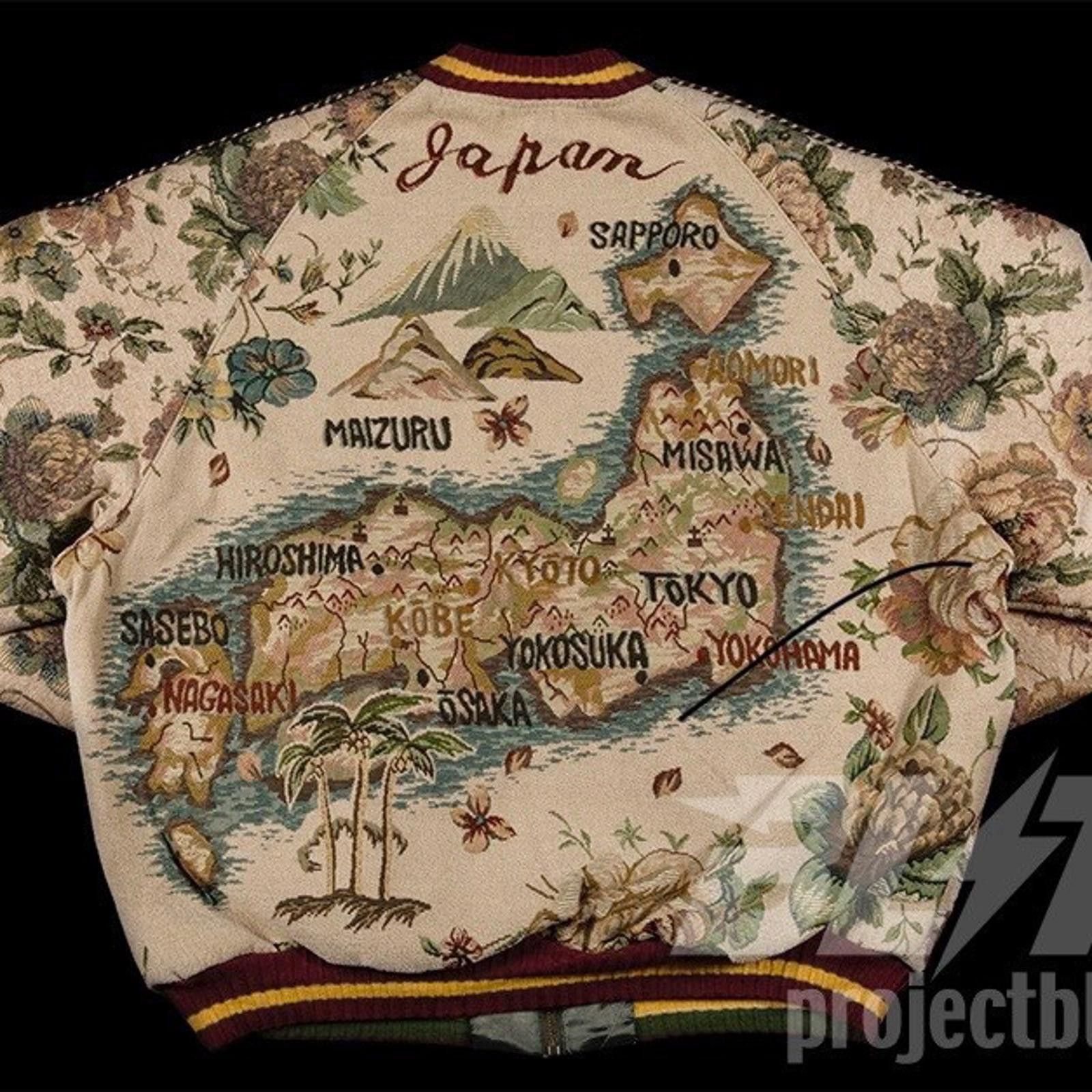 Kapital Kapital Gobelins Souvenir Woven Jacket Japan Beige Size 4 Size US XL / EU 56 / 4 - 1 Thumbnail