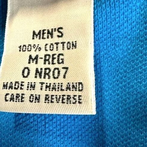 Vintage L.L. Bean Shirt Adult Medium Light Blue Polo Short Sleeve Rugby Mens Cotton Outdoor Walking Lightweight Size US M / EU 48-50 / 2 - 5 Thumbnail