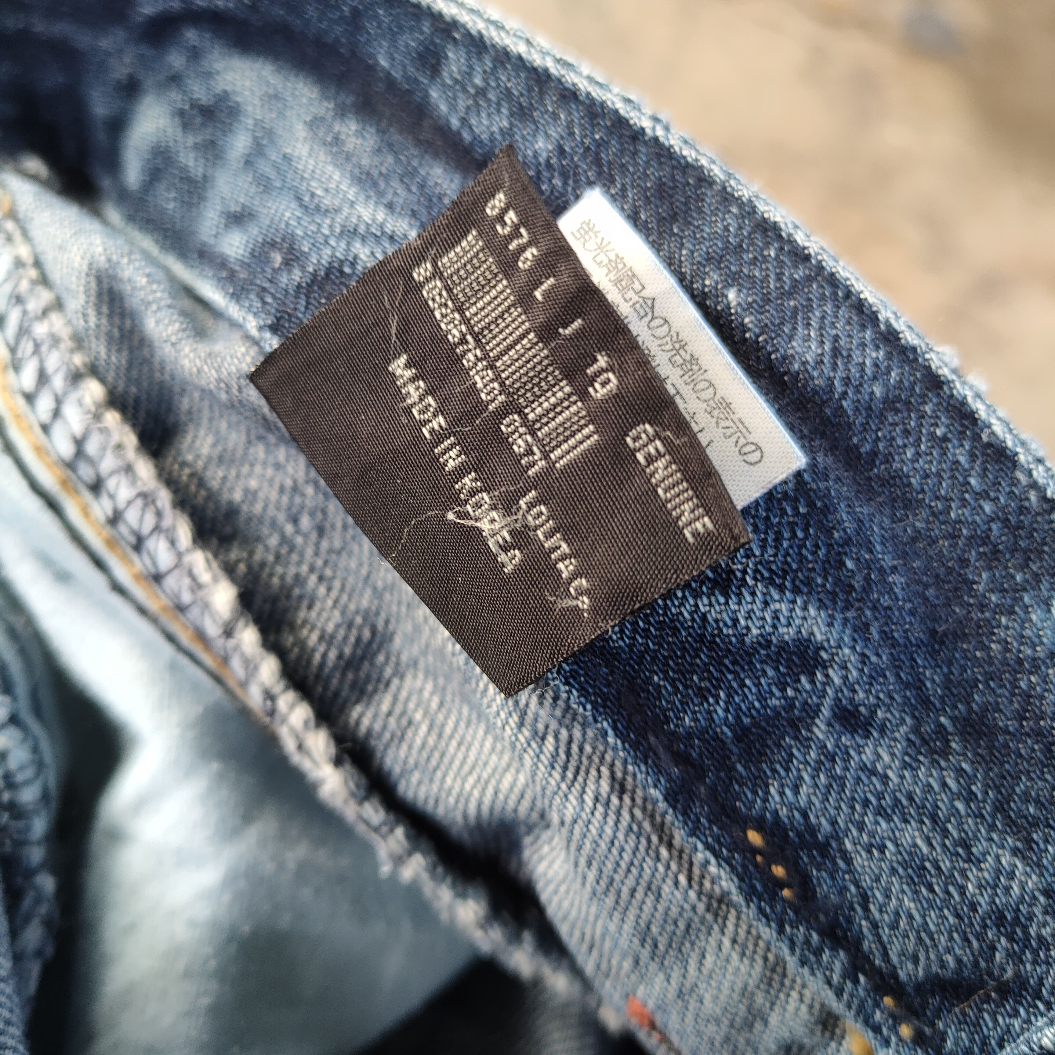 Japanese Brand VINTAGE LOLITA JAPANESE FADED DISTRESSED DENIM JEAN PANTS Size US 33 - 12 Thumbnail