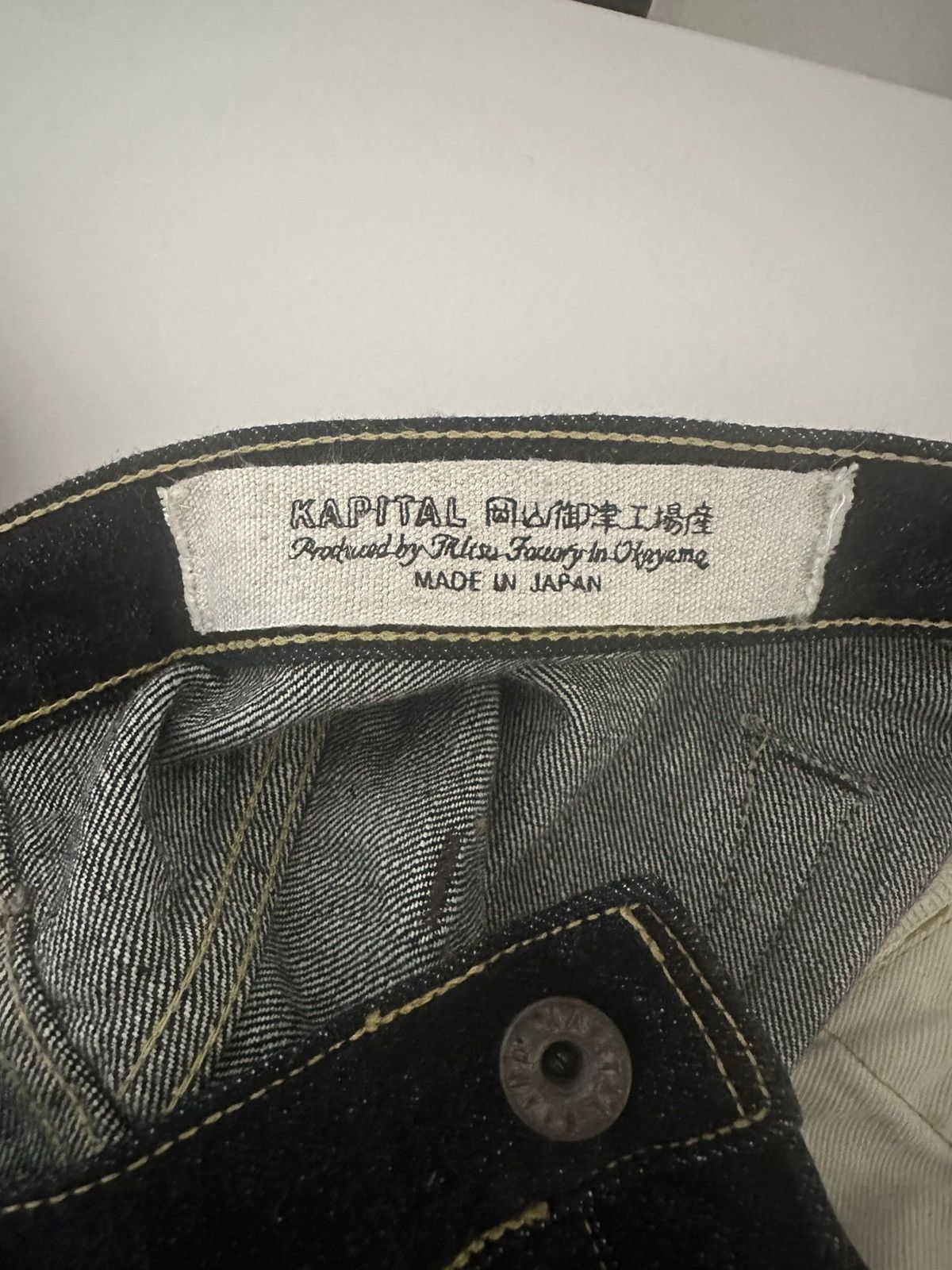 Kapital Kapital selvedge denim Size US 36 / EU 52 - 5 Thumbnail