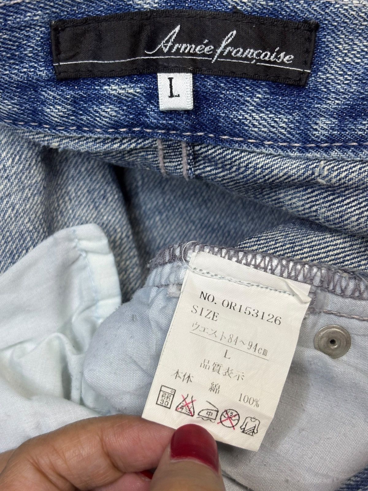 Japanese Brand Vintage Japanese Brand Mud Wash Distressed Loose Jeans Size 35" - 11 Thumbnail