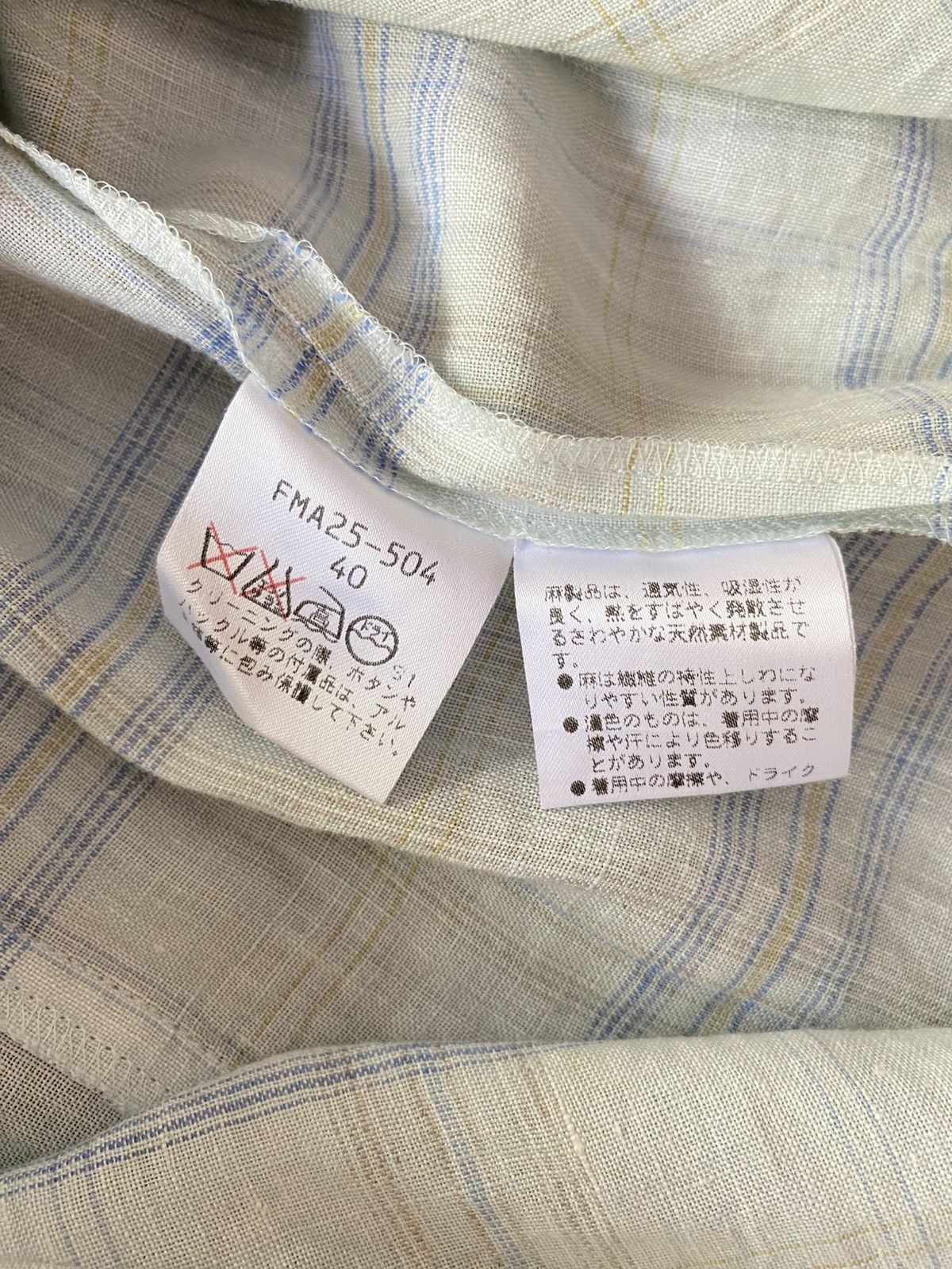 Burberry Burberry Light Blue Checkered Dress Size S / US 4 / IT 40 - 4 Thumbnail