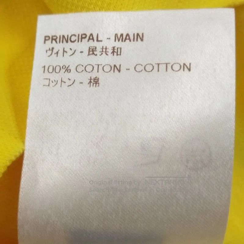 Louis Vuitton Louis Vuitton Yellow Cotton Polo Shirt. Size US M / EU 48-50 / 2 - 8 Thumbnail