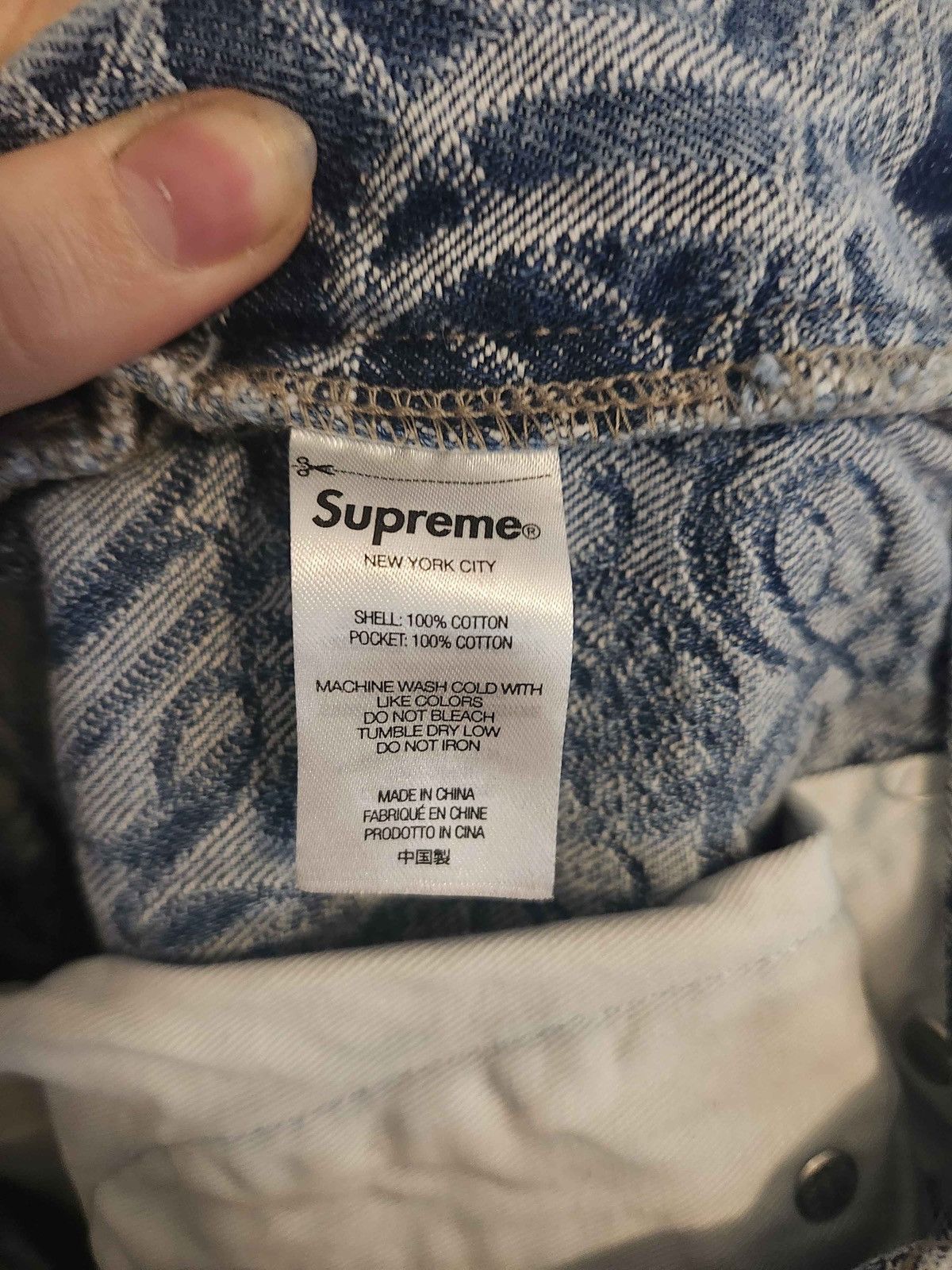 Other Supreme Script Jacquard Double Knee Denim Painter Pant Size 30" / US 8 / IT 44 - 7 Thumbnail