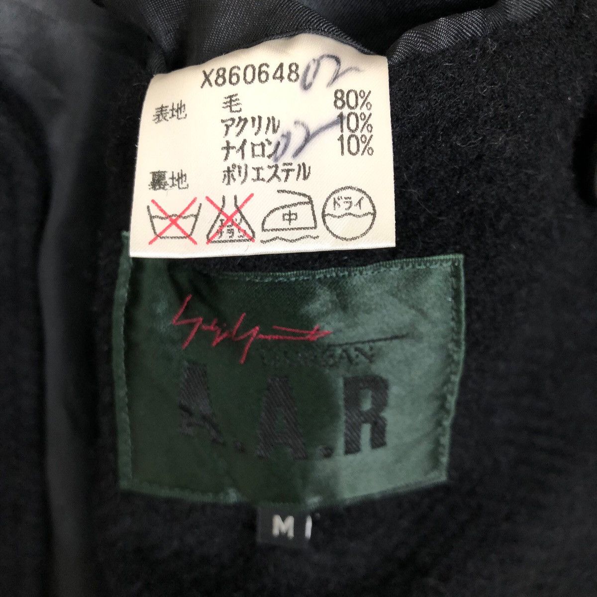 Yohji Yamamoto Vintage 90s Yohji Yamamoto D’Urban A.A.R Wool Trench Coat Size US M / EU 48-50 / 2 - 13 Thumbnail