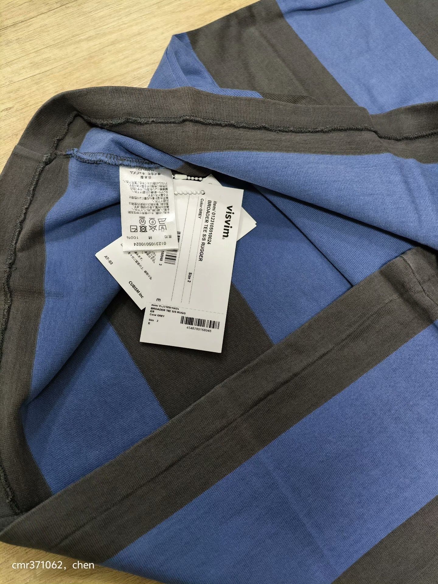 Visvim VISVIM 23SS BROADER TEE S/S RUGGER Size US M / EU 48-50 / 2 - 6 Thumbnail