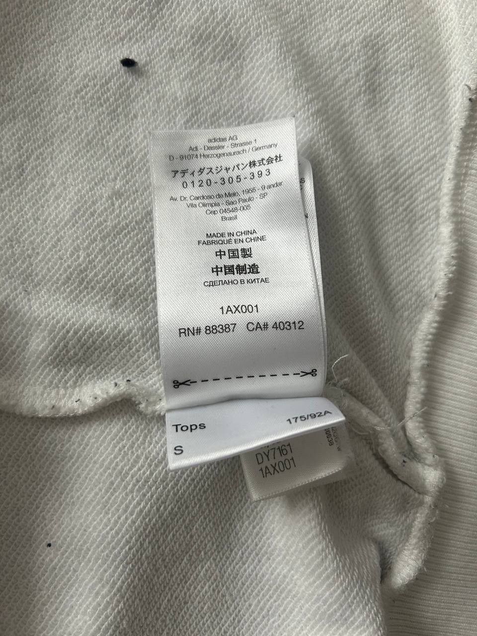 Adidas × Y-3 × Yohji Yamamoto Yohji Yamamoto Size US M / EU 48-50 / 2 - 9 Thumbnail