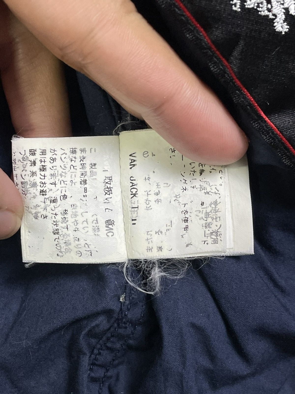 Japanese Brand × Vintage Classic Van Jacket x Japanese Brand Cotton Zipper (38) Size US S / EU 44-46 / 1 - 15 Thumbnail
