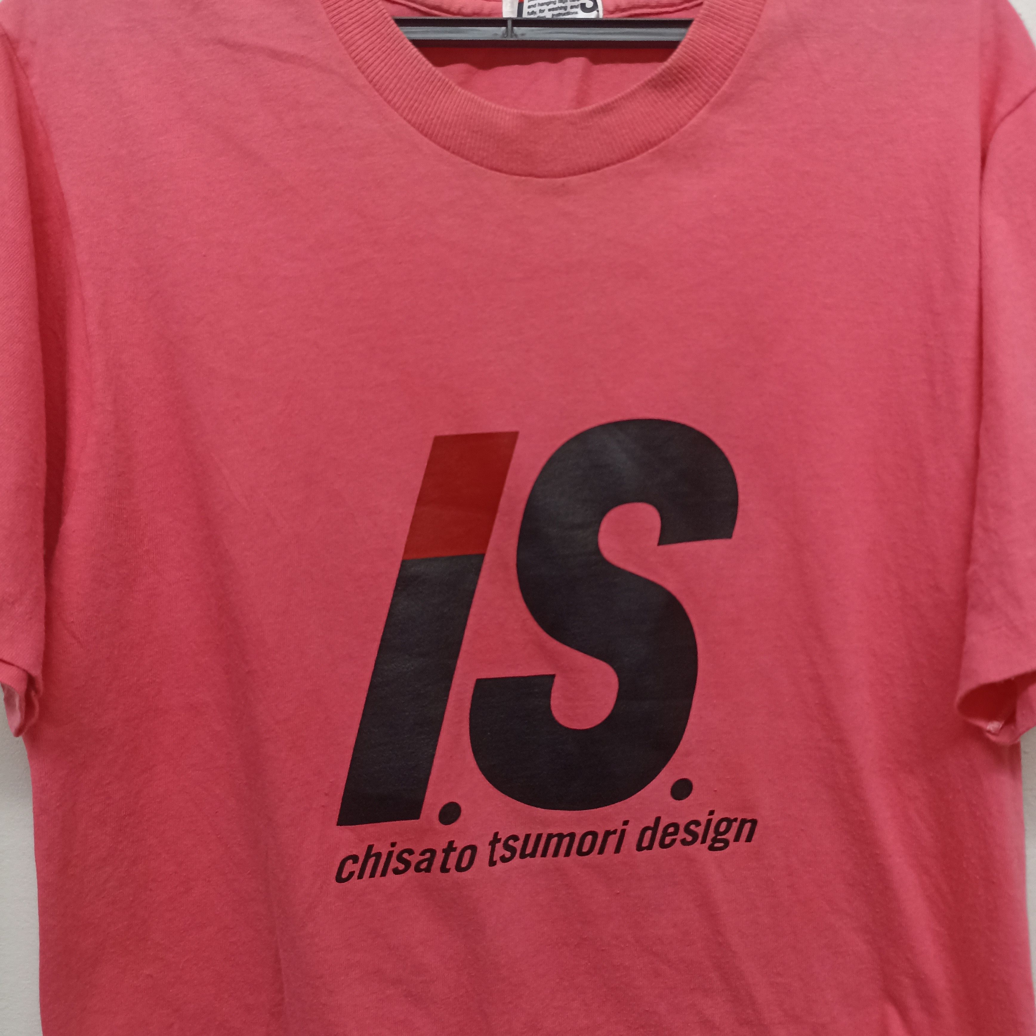 Issey Miyake vintage issey miyake Pink tshirt Size US L / EU 52-54 / 3 - 5 Thumbnail