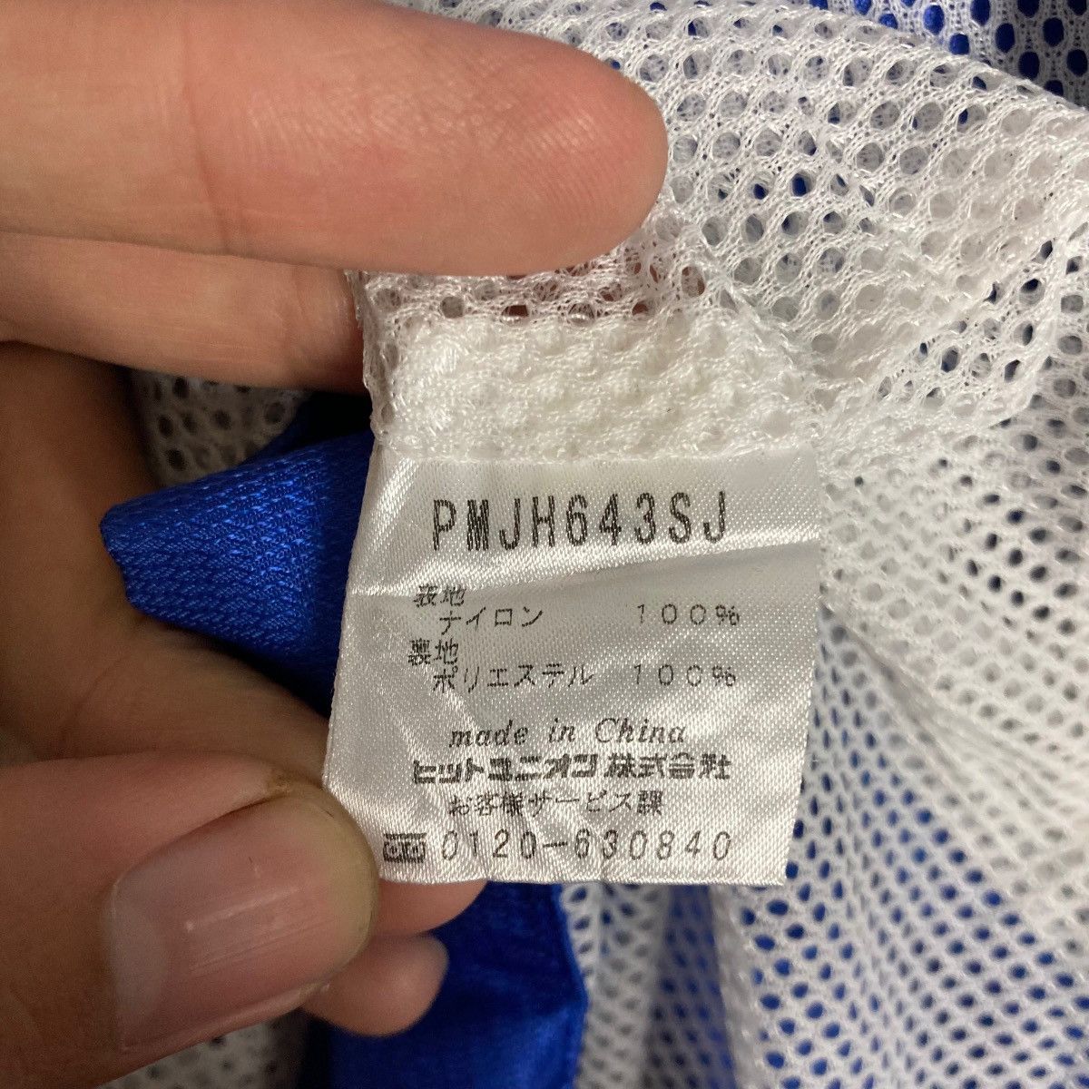 Puma Vintage Puma Mini Logo Snap Button Jacket Size US M / EU 48-50 / 2 - 10 Thumbnail