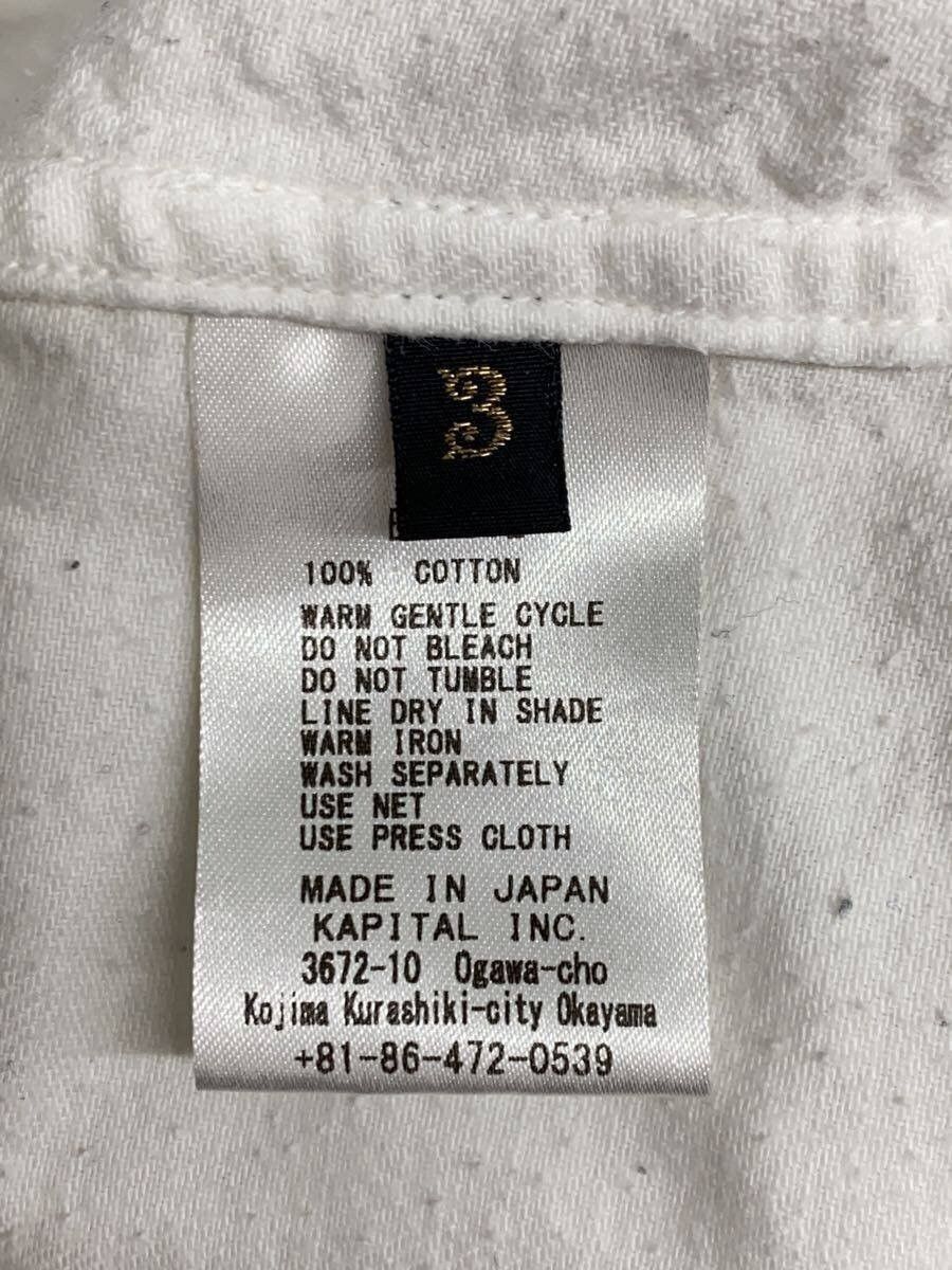 Kapital Cargo Slappy Shirt Size US XXL / EU 58 / 5 - 4 Thumbnail